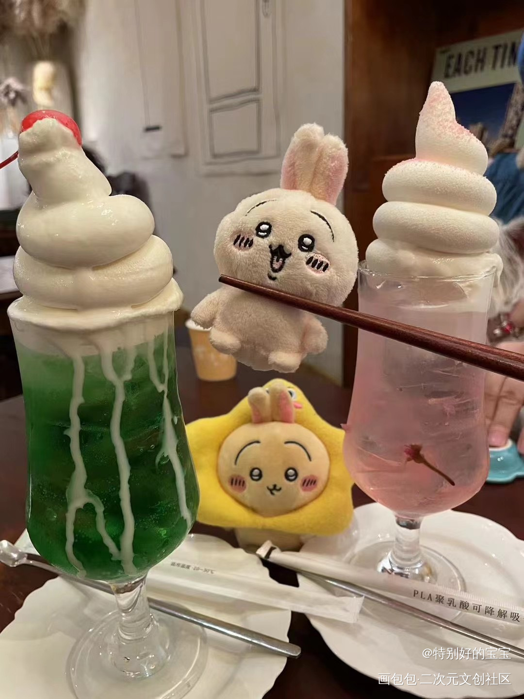 _高质量美谷绘画作品