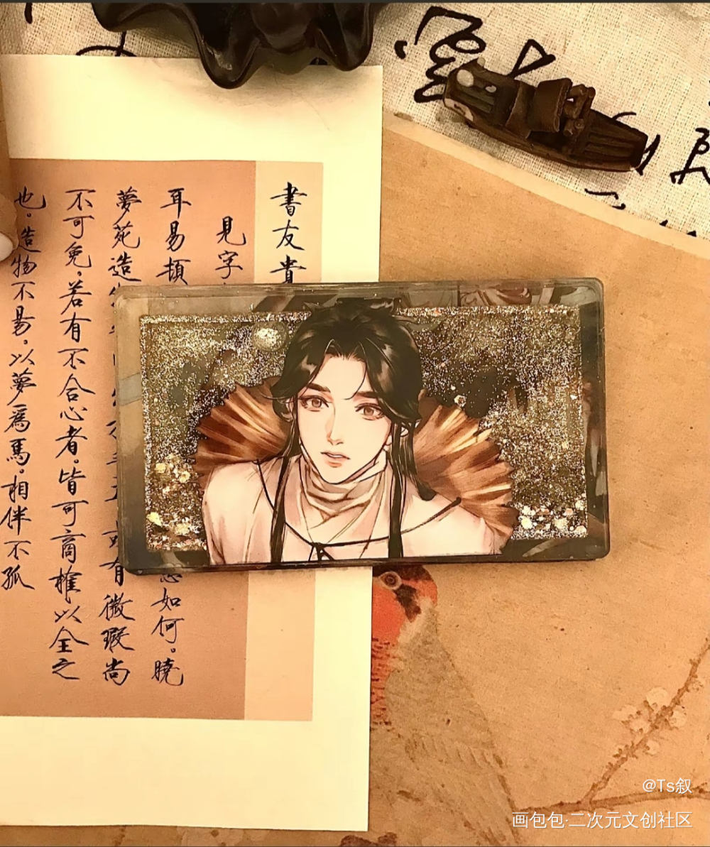 _流麻高质量美谷绘画作品