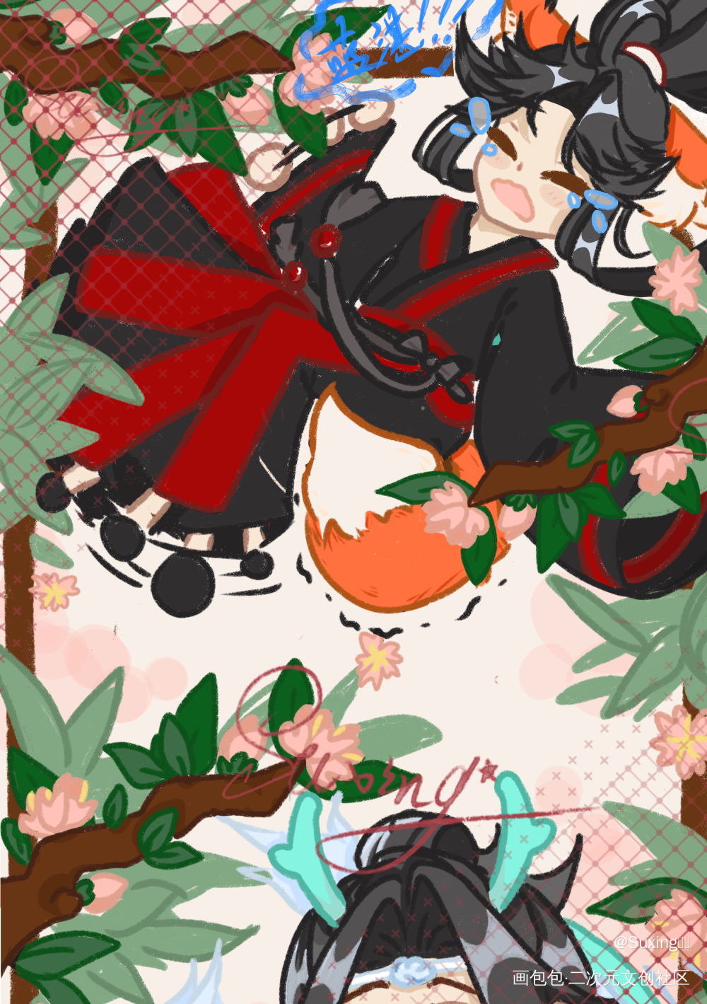 狐狐羡羡呀_魔道祖师蓝忘机·魔道祖师魏无羡·魔道祖师绘画作品