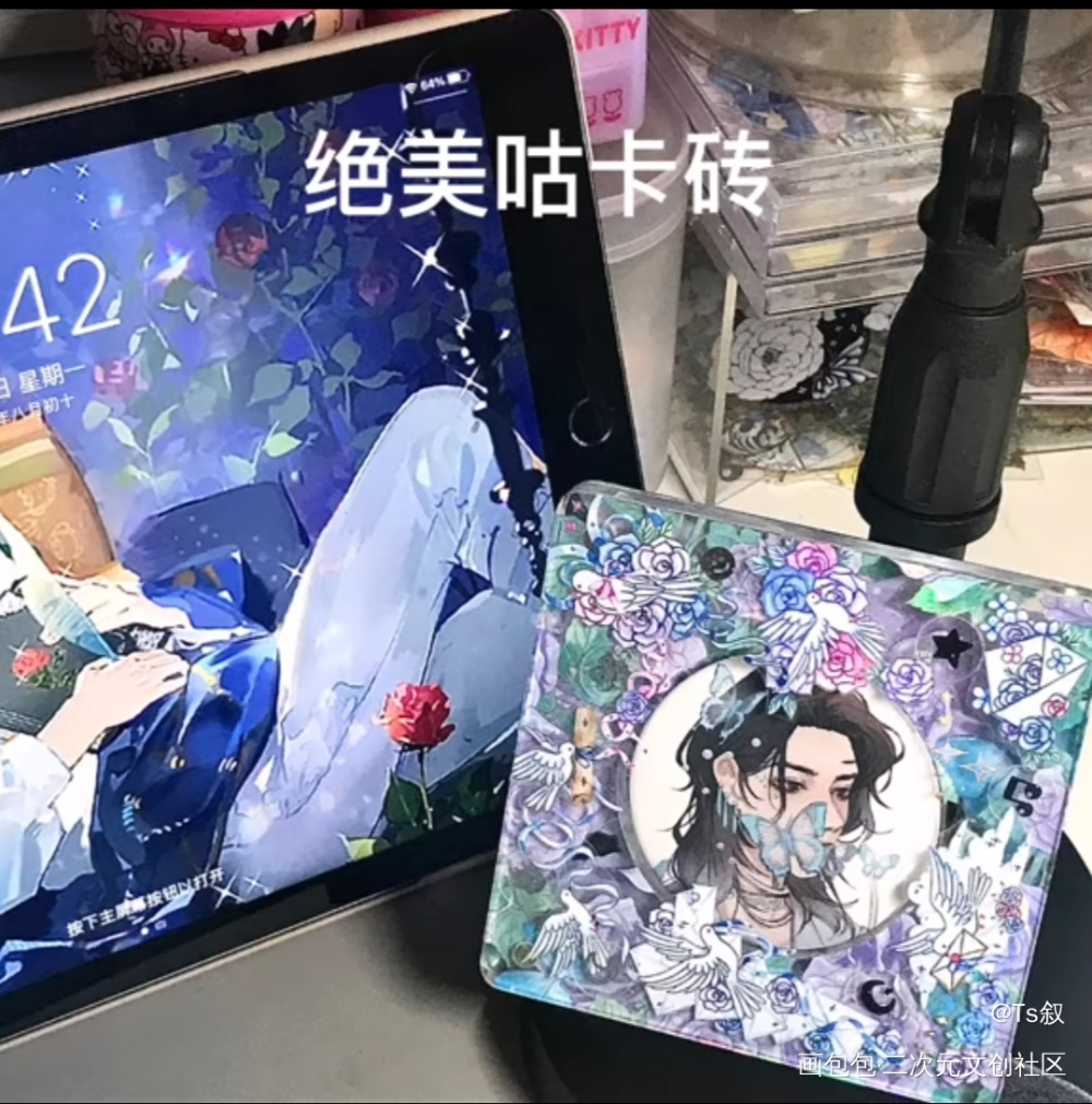 _高质量美谷绘画作品