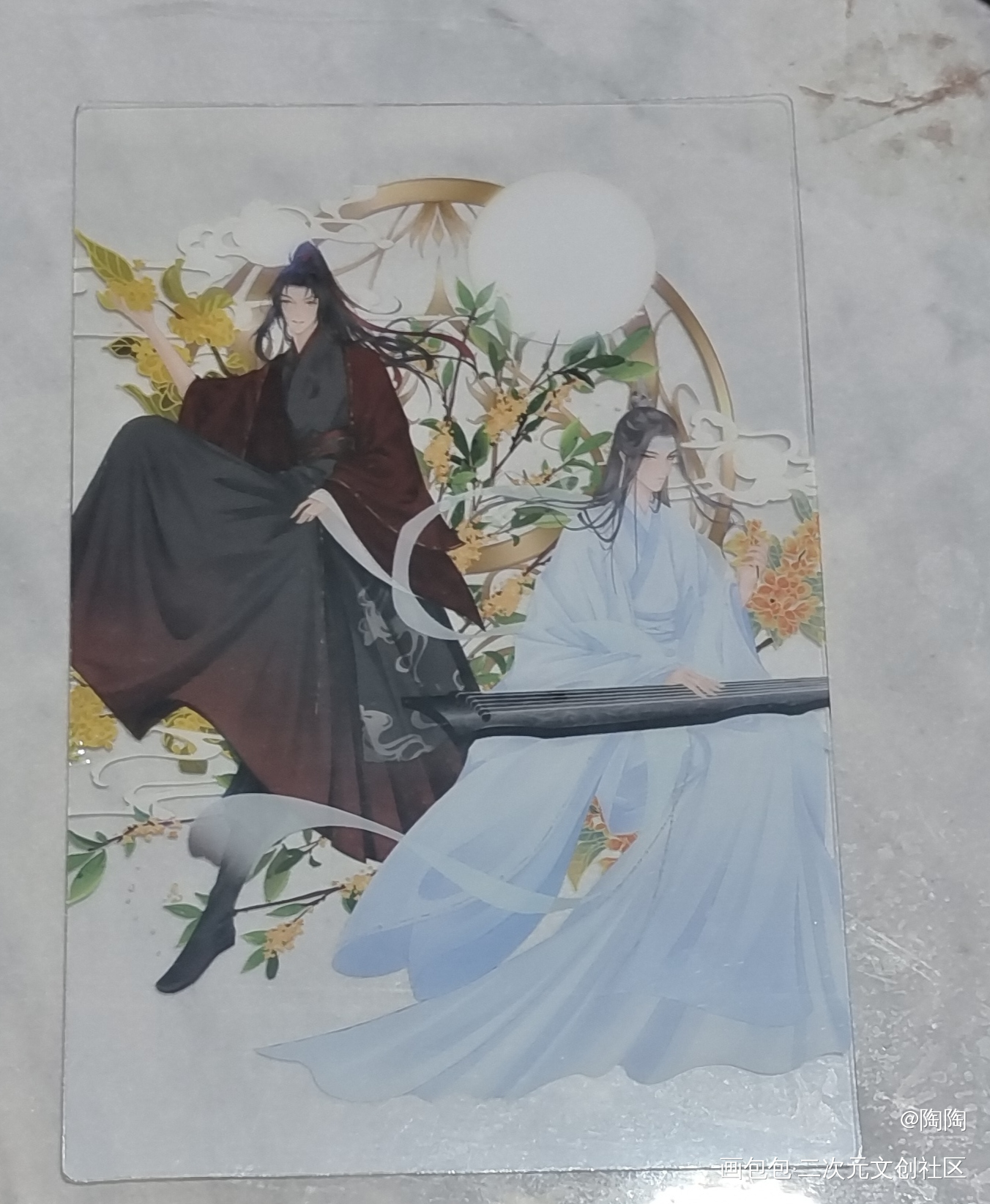 _魔道祖师无料返图绘画作品