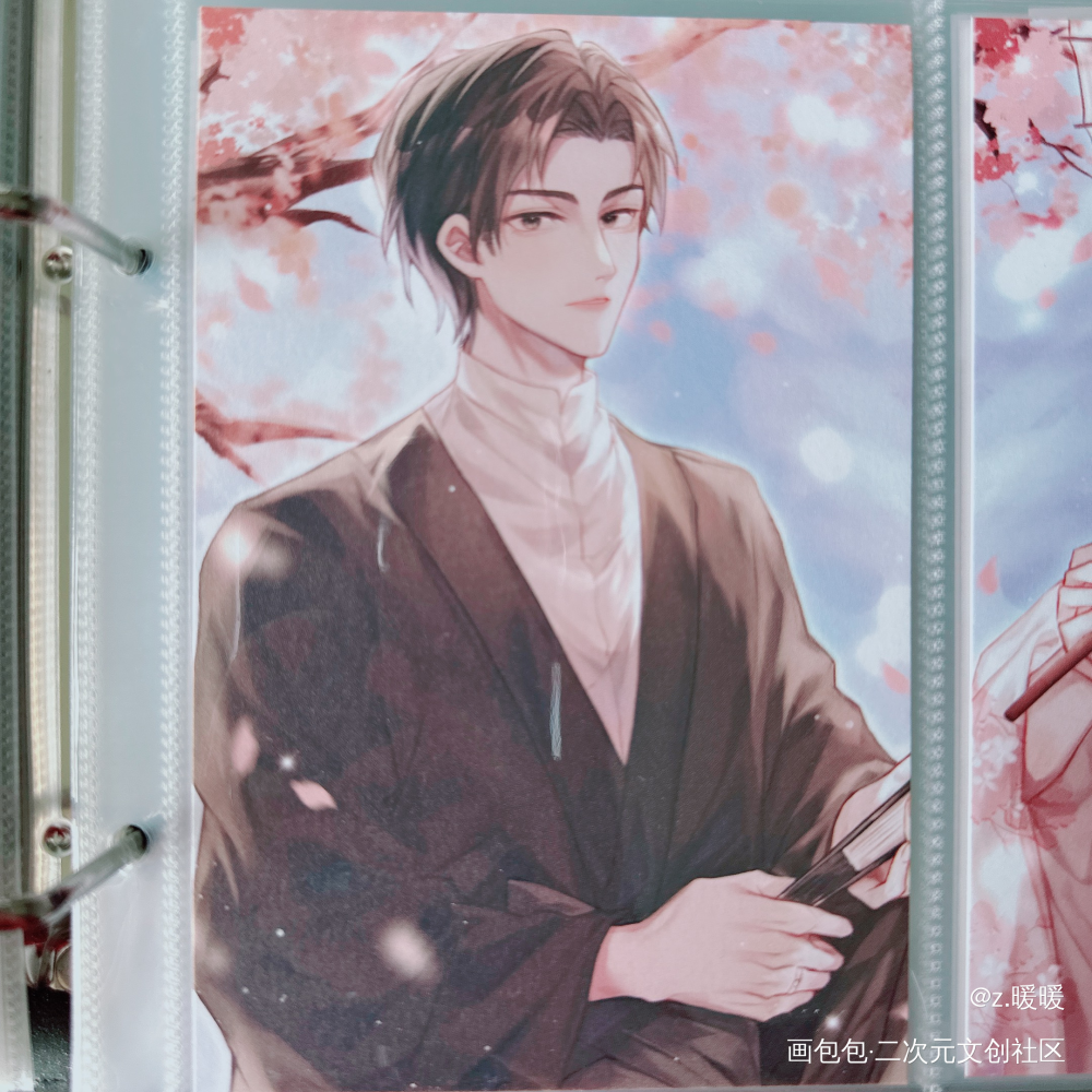 _188男团授权返图绘画作品
