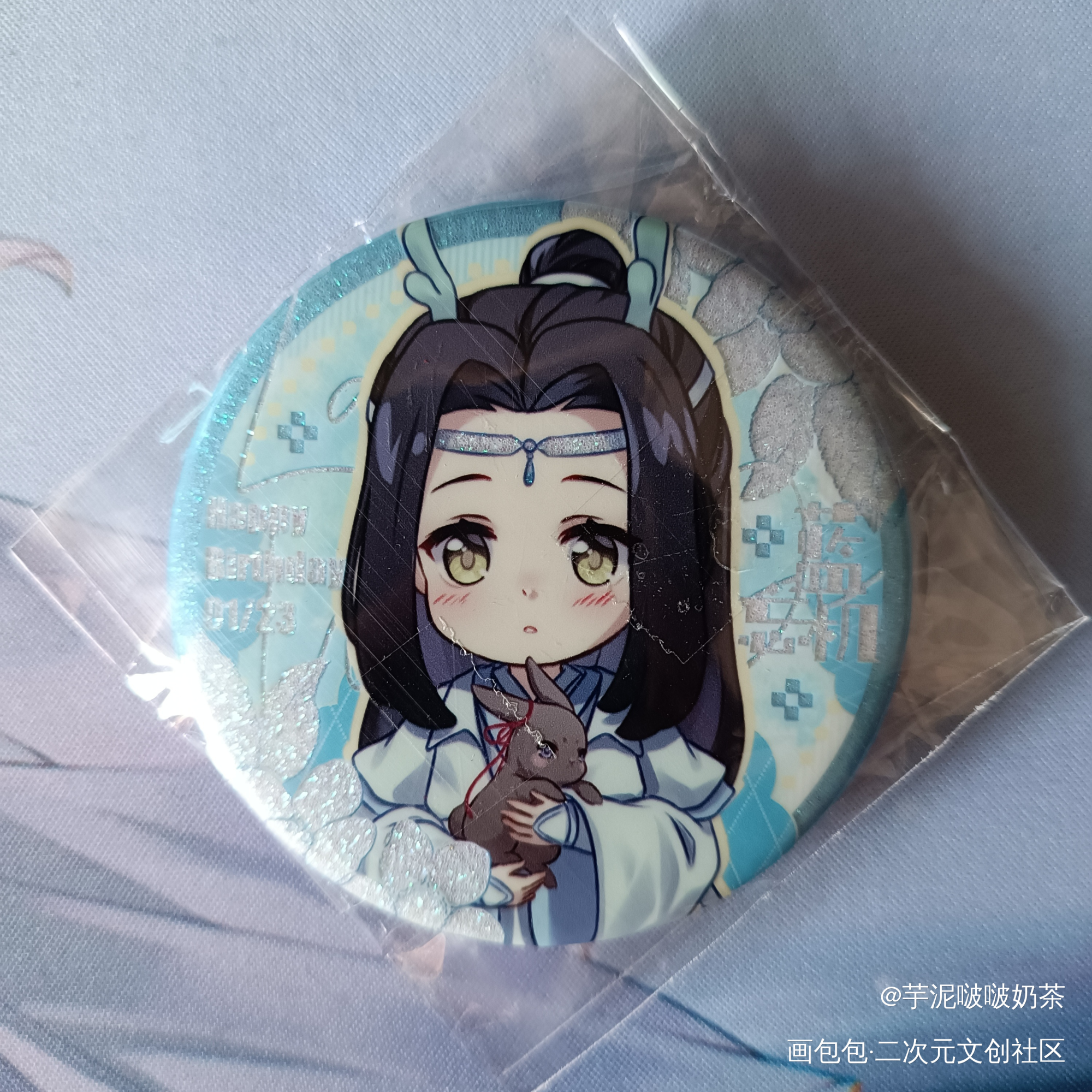 _魔道祖师无料返图绘画作品