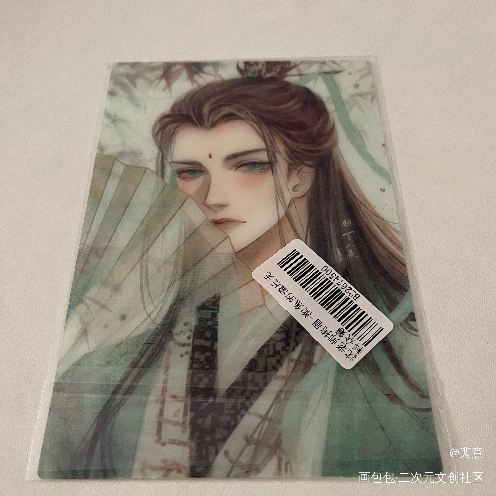 _无料返图沈清秋绘画作品