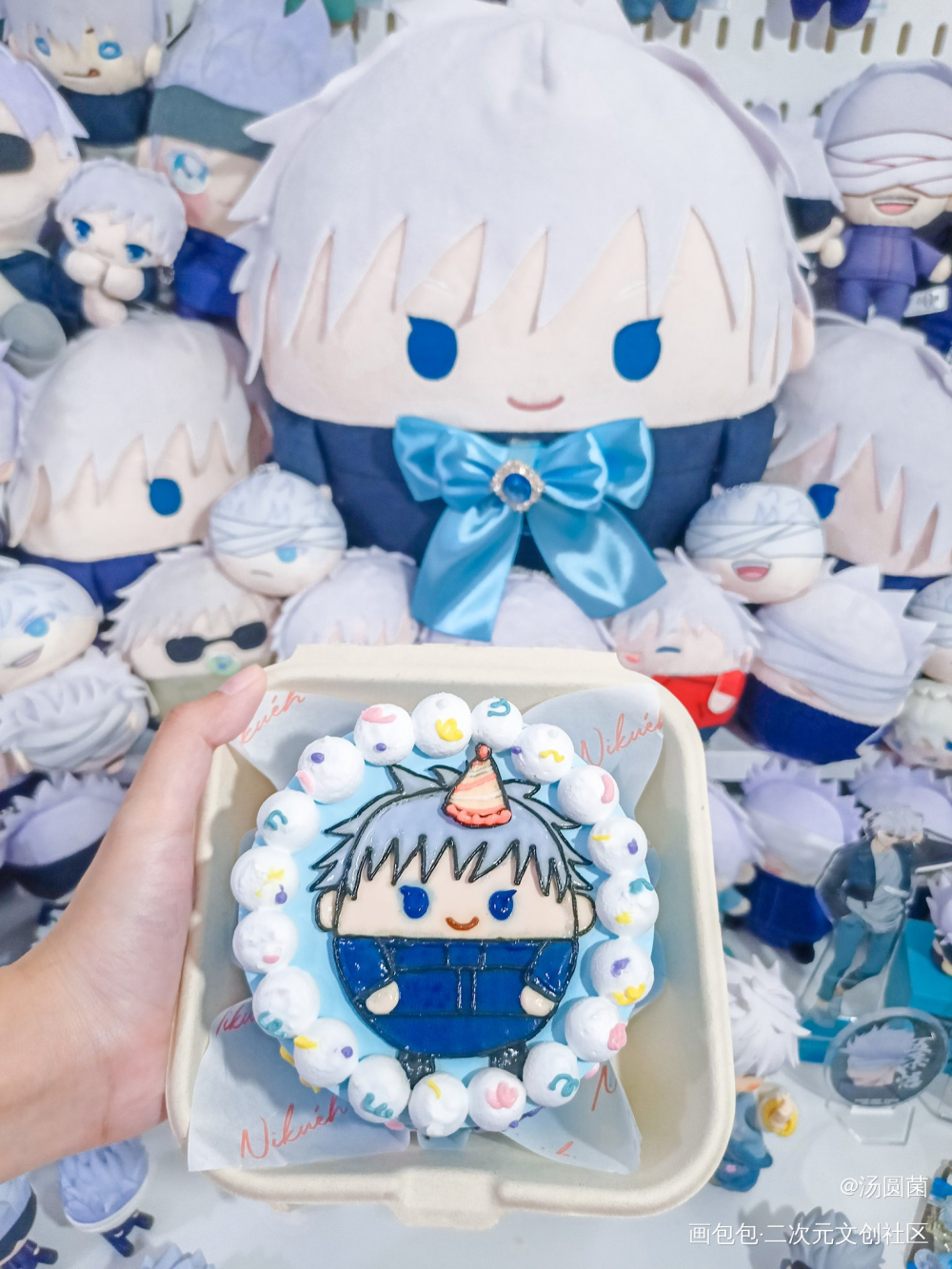 五条悟👉💞💞_高质量美谷五条悟谷美绘画作品