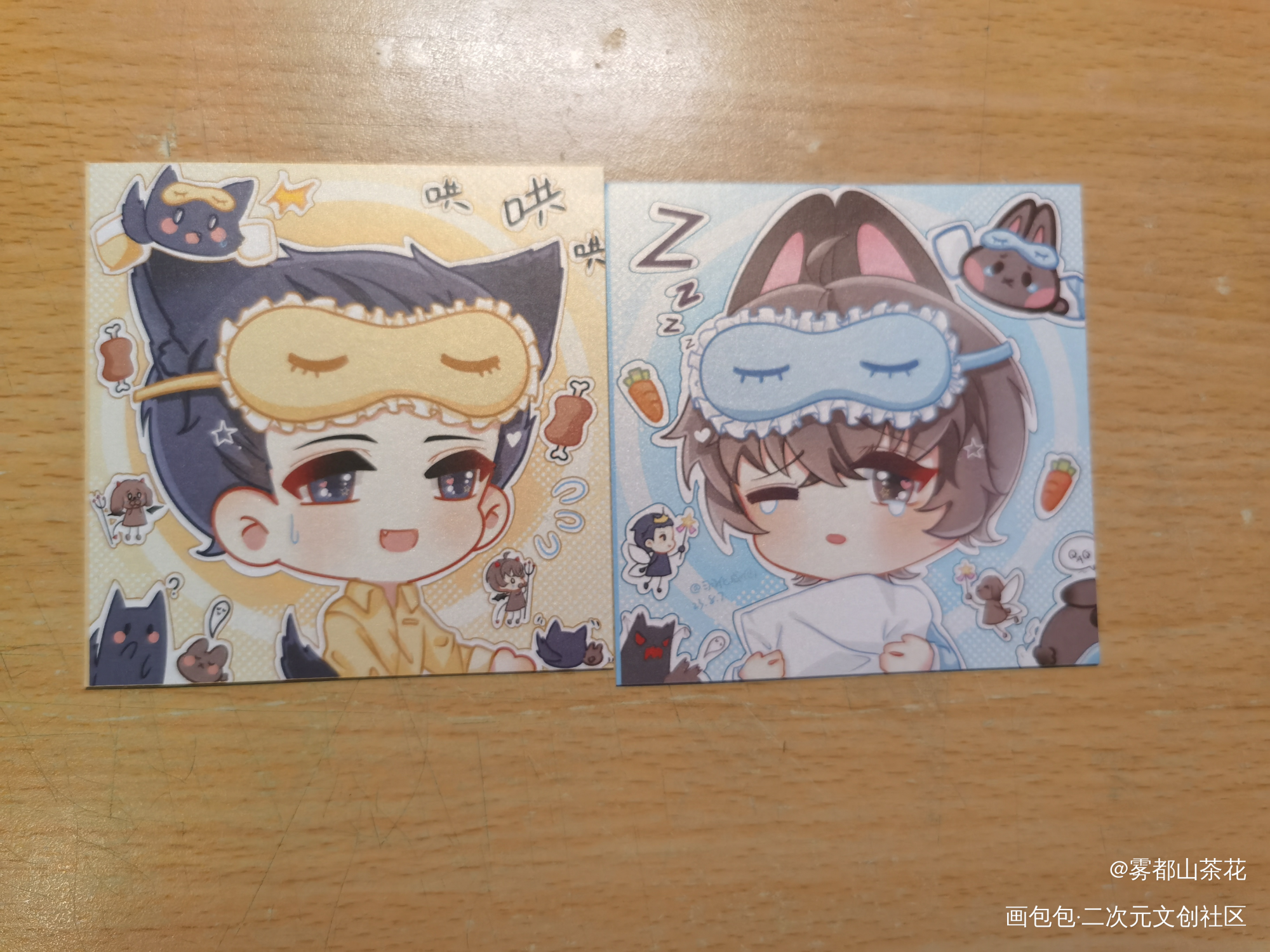 好看_188男团无料返图绘画作品