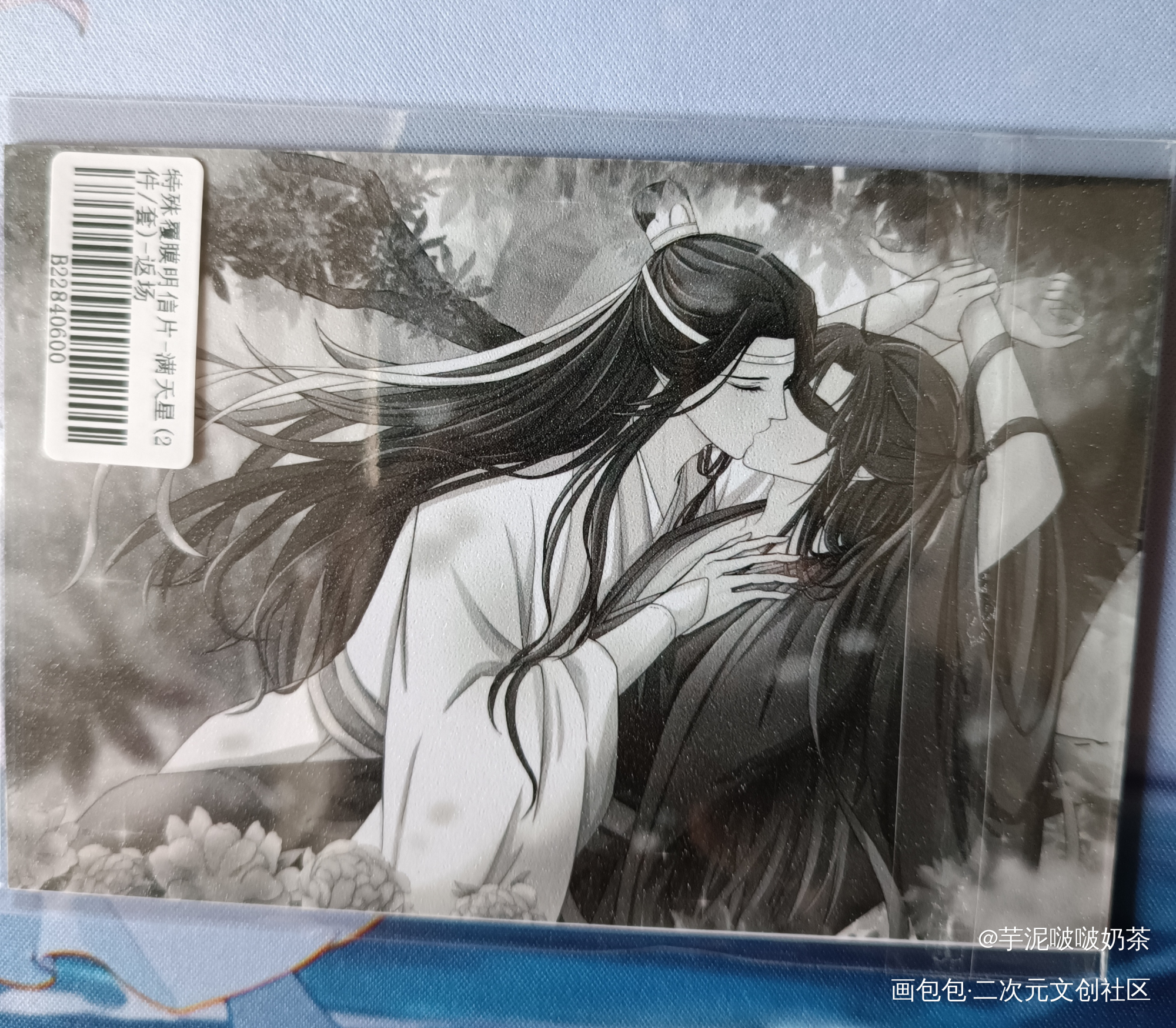 _魔道祖师无料返图绘画作品