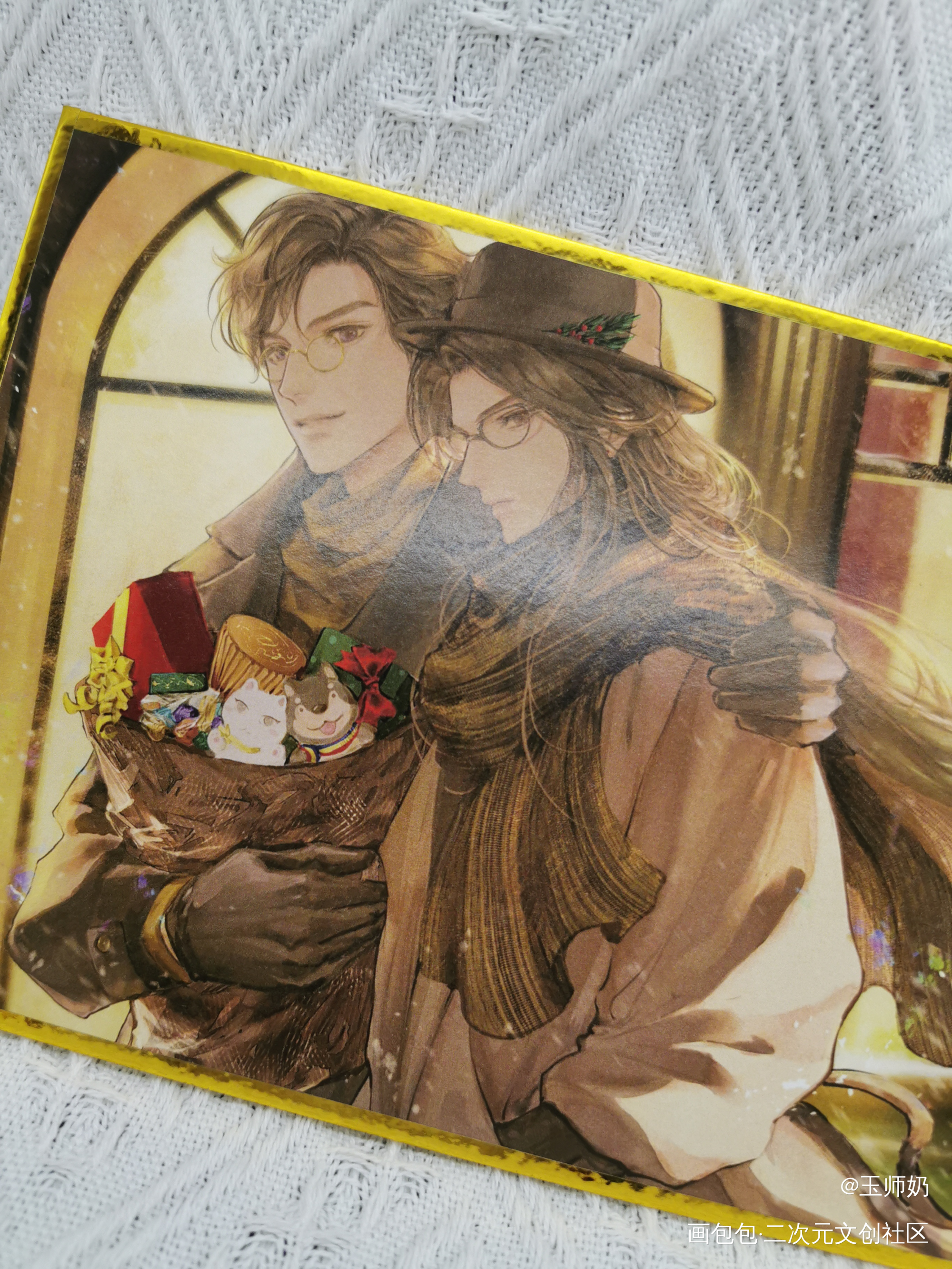 _二哈和他的白猫师尊授权返图燃晚墨燃·二哈和他的白猫师尊楚晚宁·二哈和他的白猫师尊绘画作品