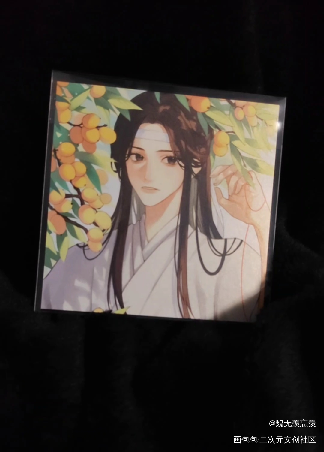 魔道谷美_魔道祖师谷美分享站外返图蓝忘机·魔道祖师魏无羡·魔道祖师绘画作品