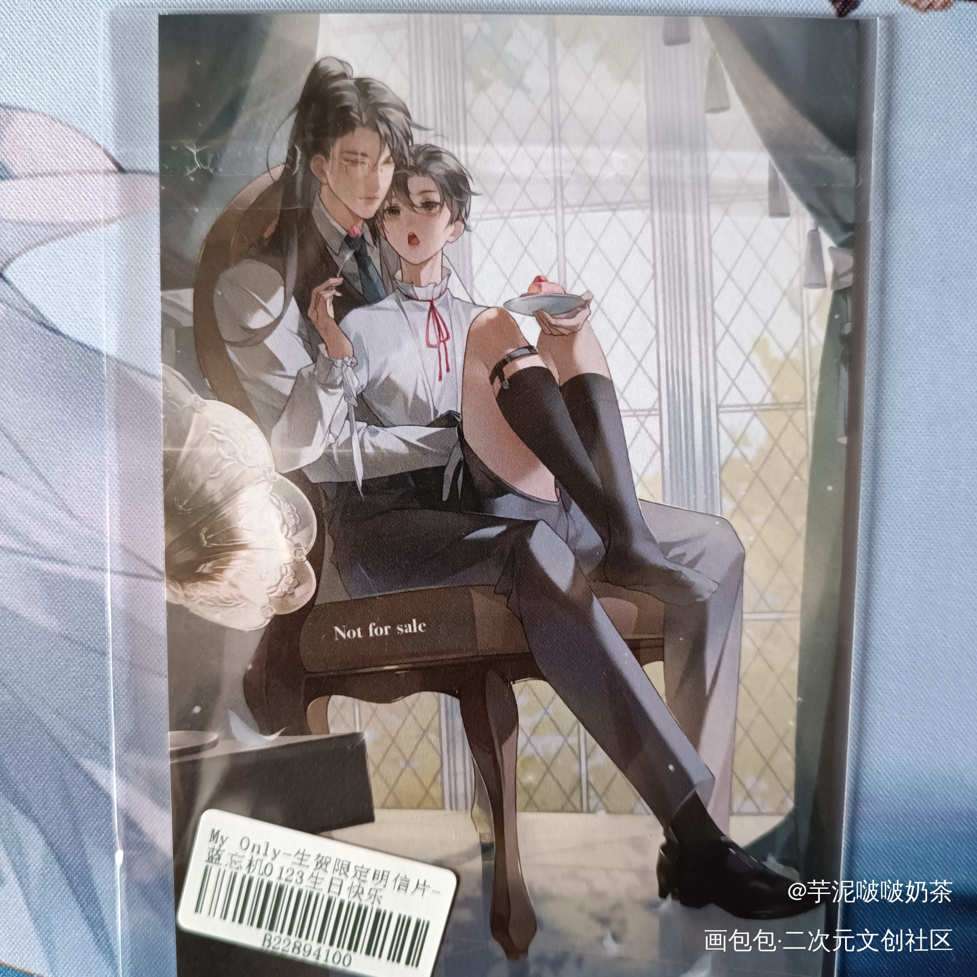 _魔道祖师无料返图绘画作品