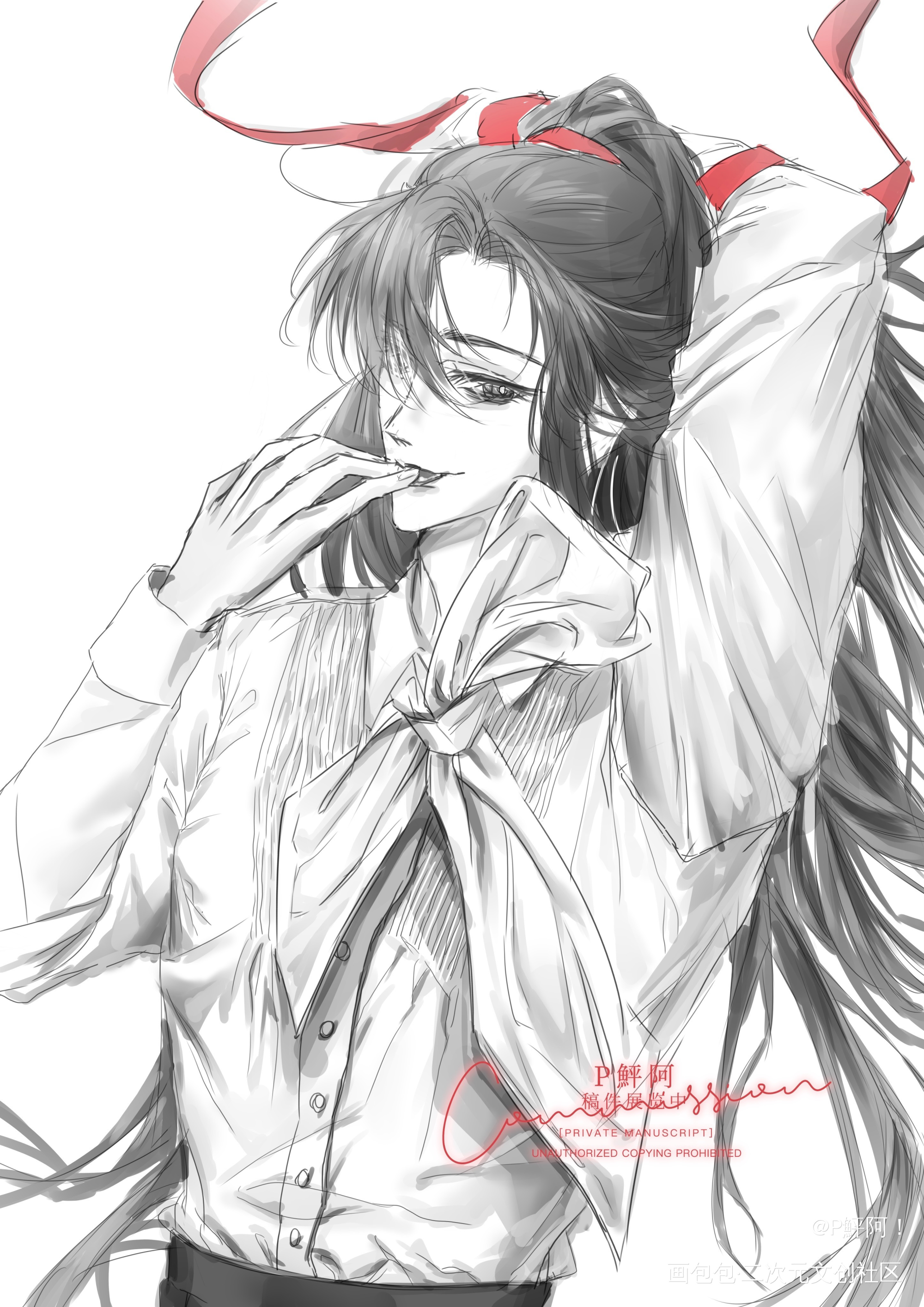 _魔道祖师魏无羡绘画作品