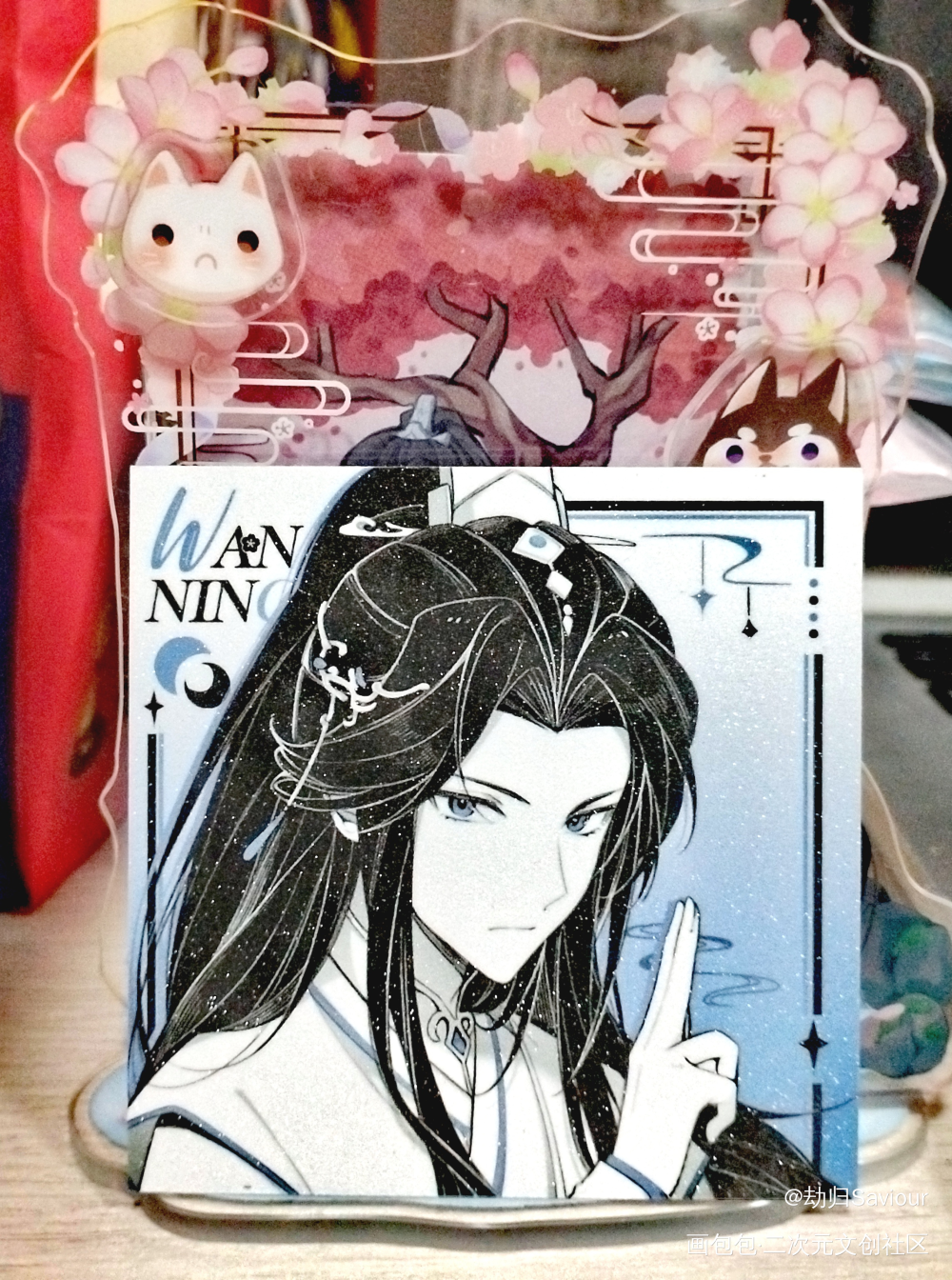 【二哈和他的白猫师尊】楚晚宁_二哈和他的白猫师尊燃晚墨燃楚晚宁绘画作品