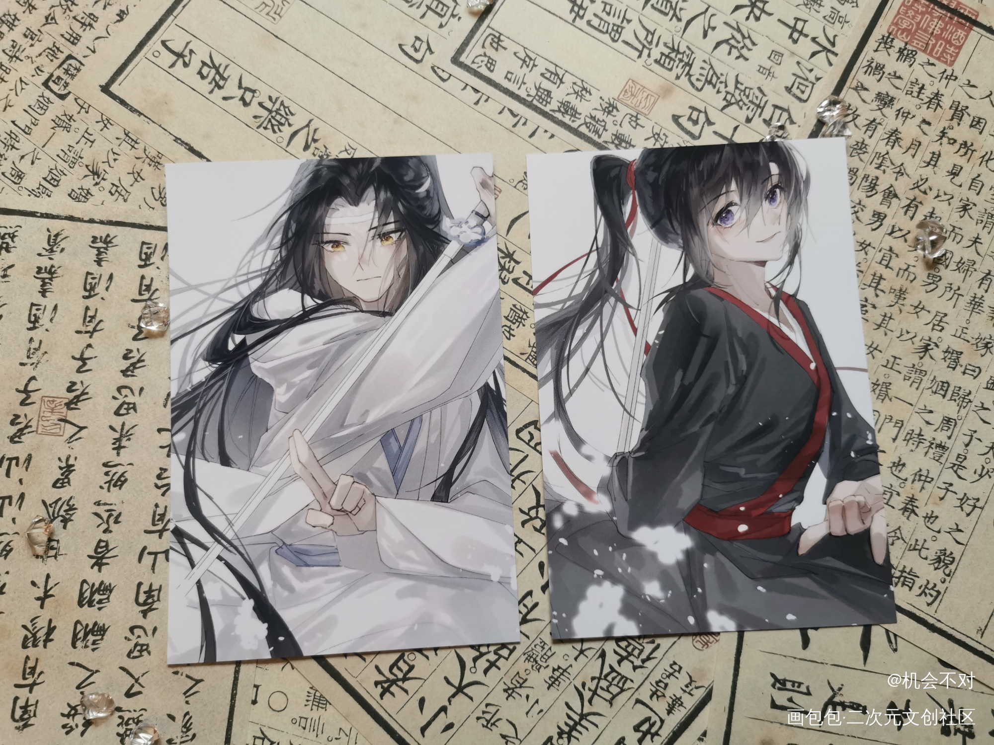 _魔道祖师蓝忘机·魔道祖师魏无羡·魔道祖师绘画作品