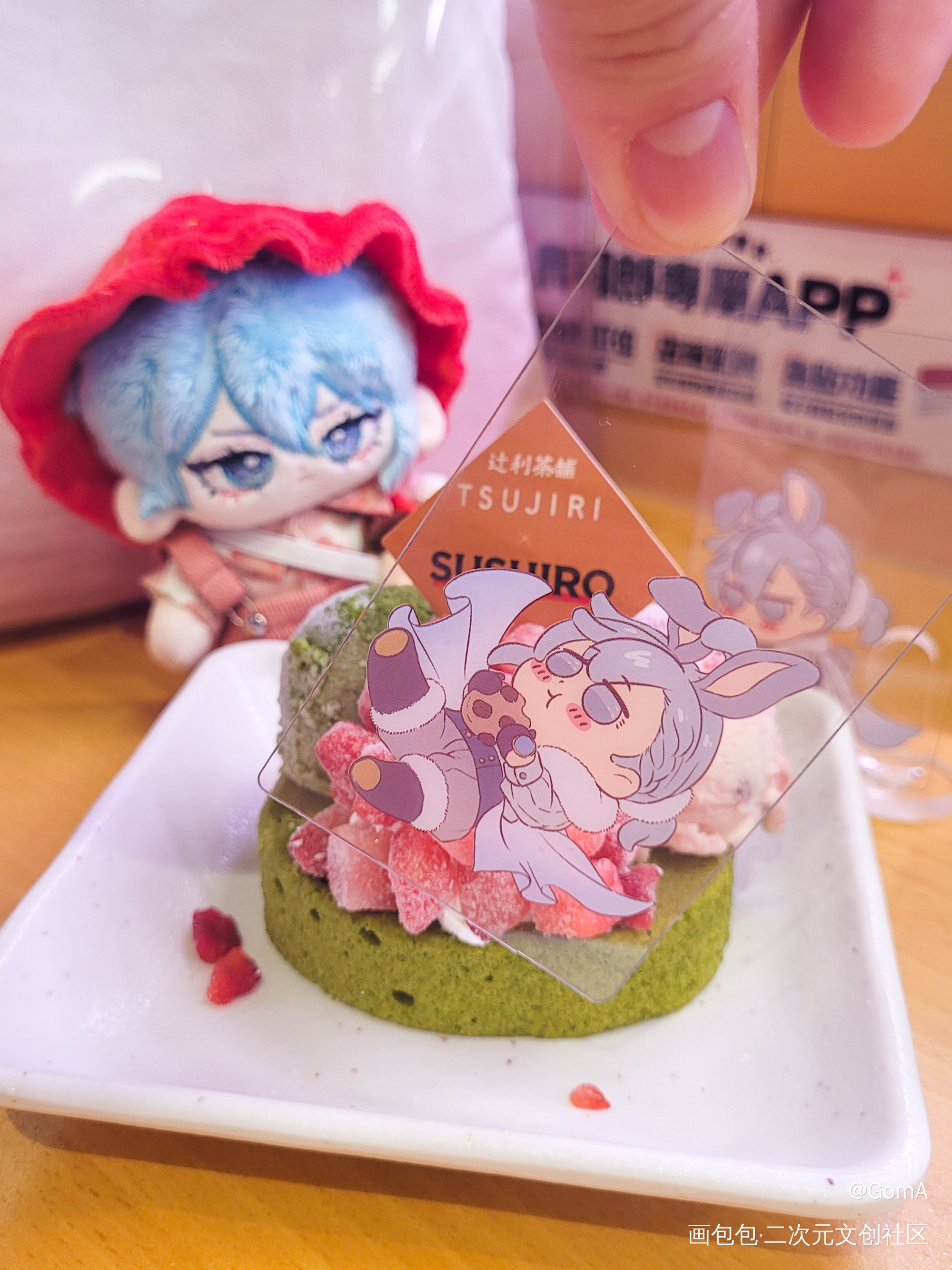 _高质量美谷绘画作品
