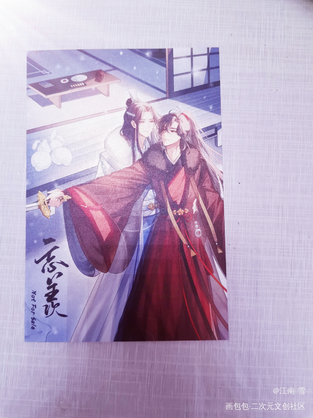 _魔道祖师谷美分享无料返图蓝忘机·魔道祖师魏无羡·魔道祖师绘画作品