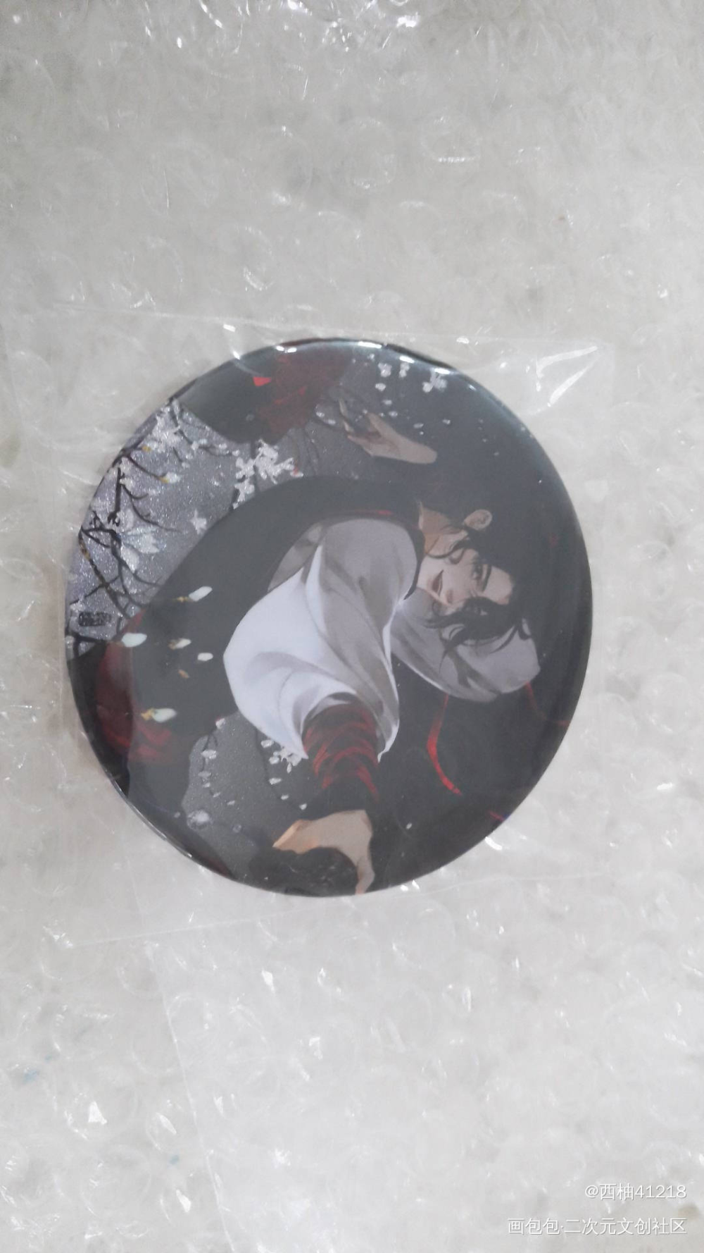 非常非常的漂亮_魔道祖师授权返图绘画作品