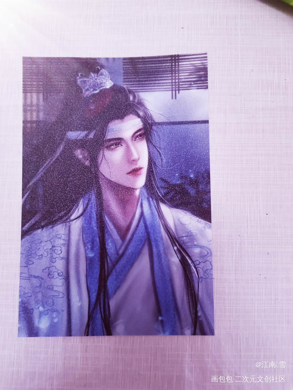 _魔道祖师谷美分享无料返图蓝忘机·魔道祖师魏无羡·魔道祖师绘画作品
