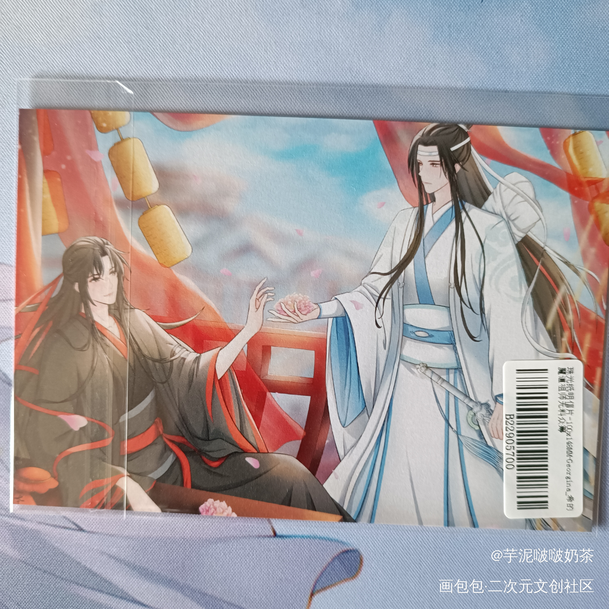 _魔道祖师无料返图绘画作品