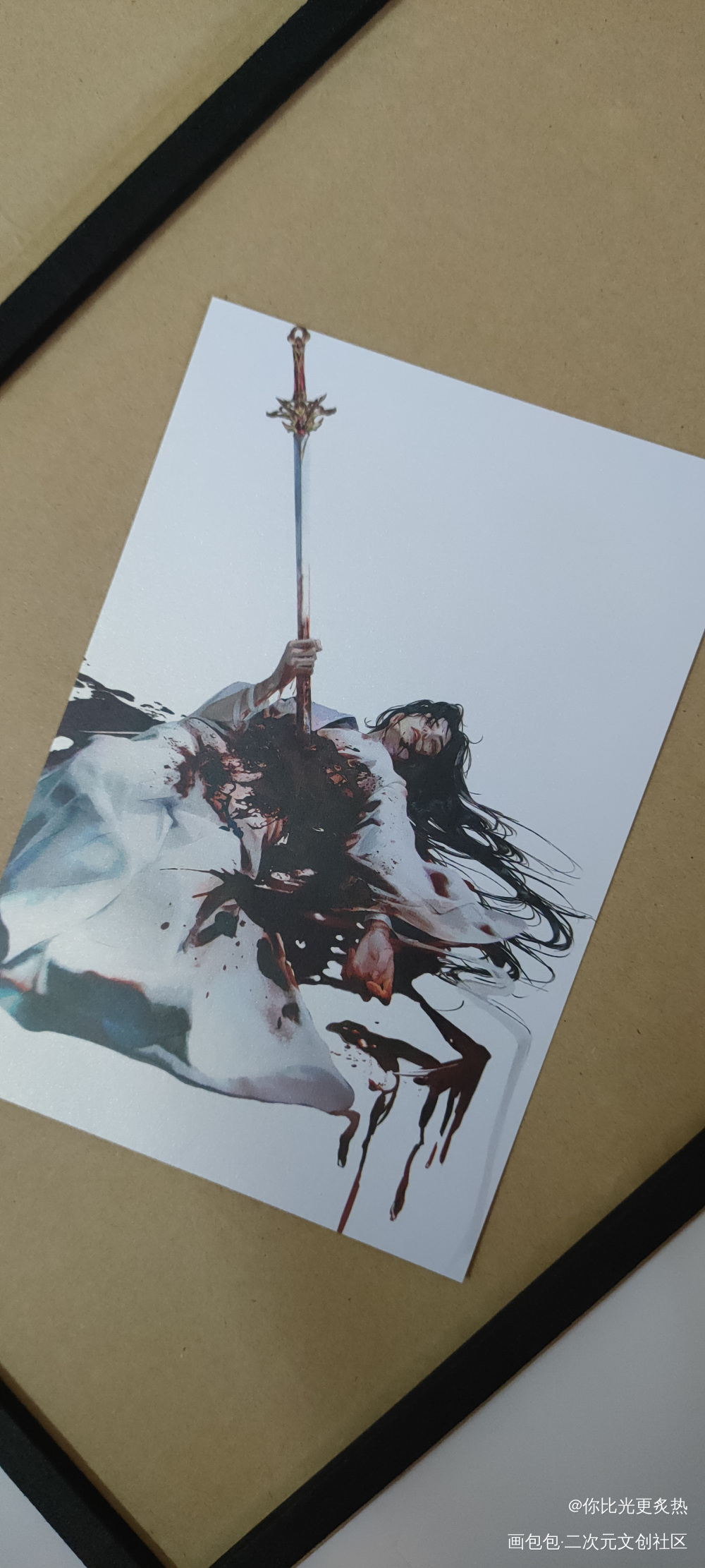 _天官赐福授权返图绘画作品