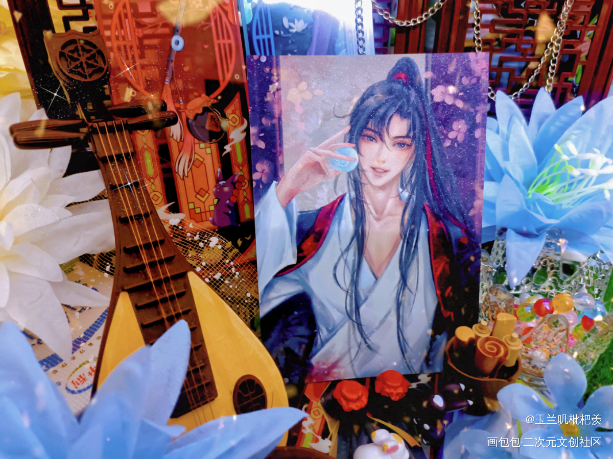 _魔道祖师授权返图绘画作品