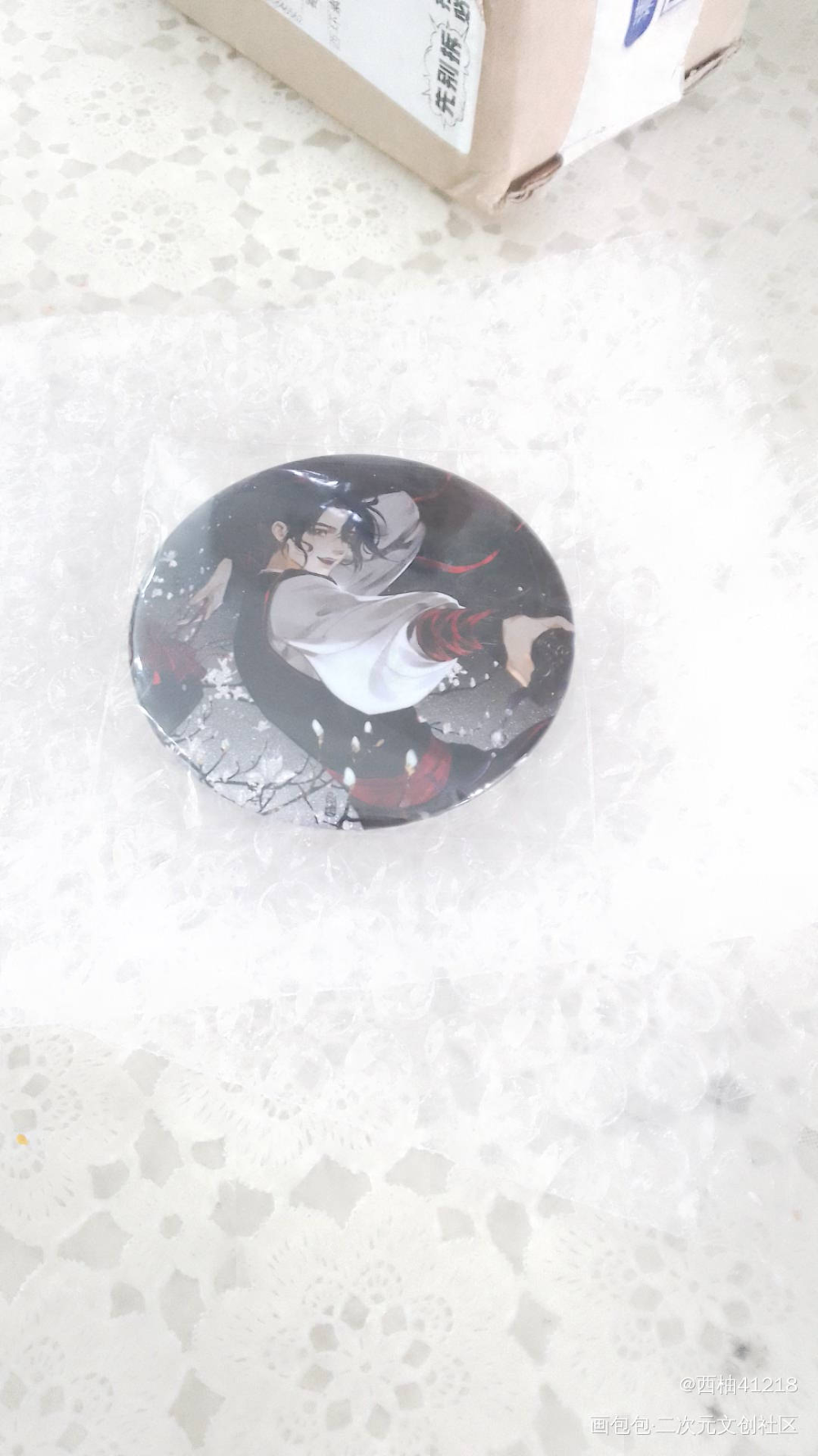 超级漂亮_站外返图魏无羡·魔道祖师魏无羡绘画作品