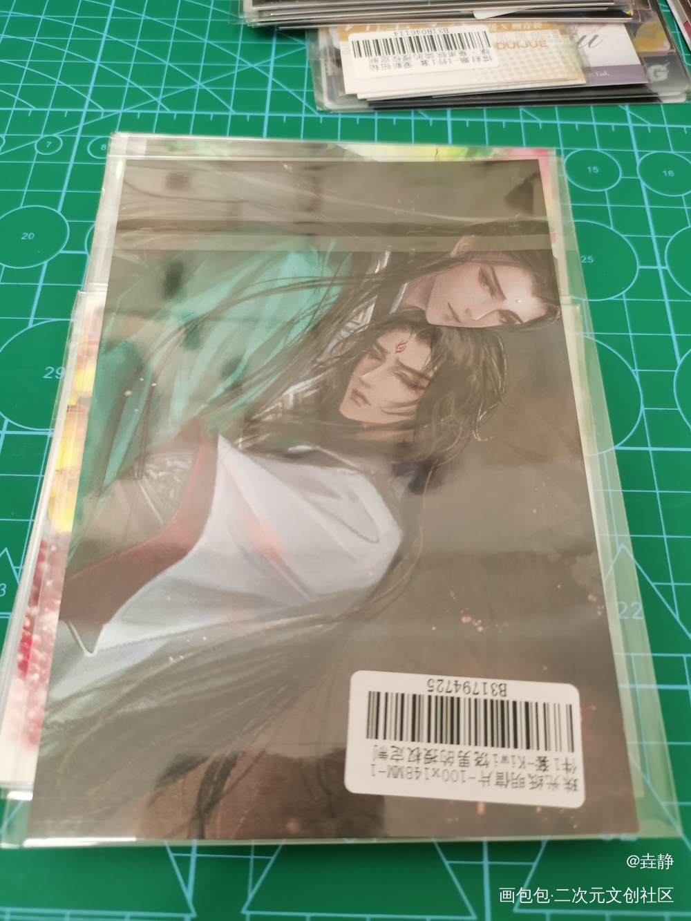_绘画作品
