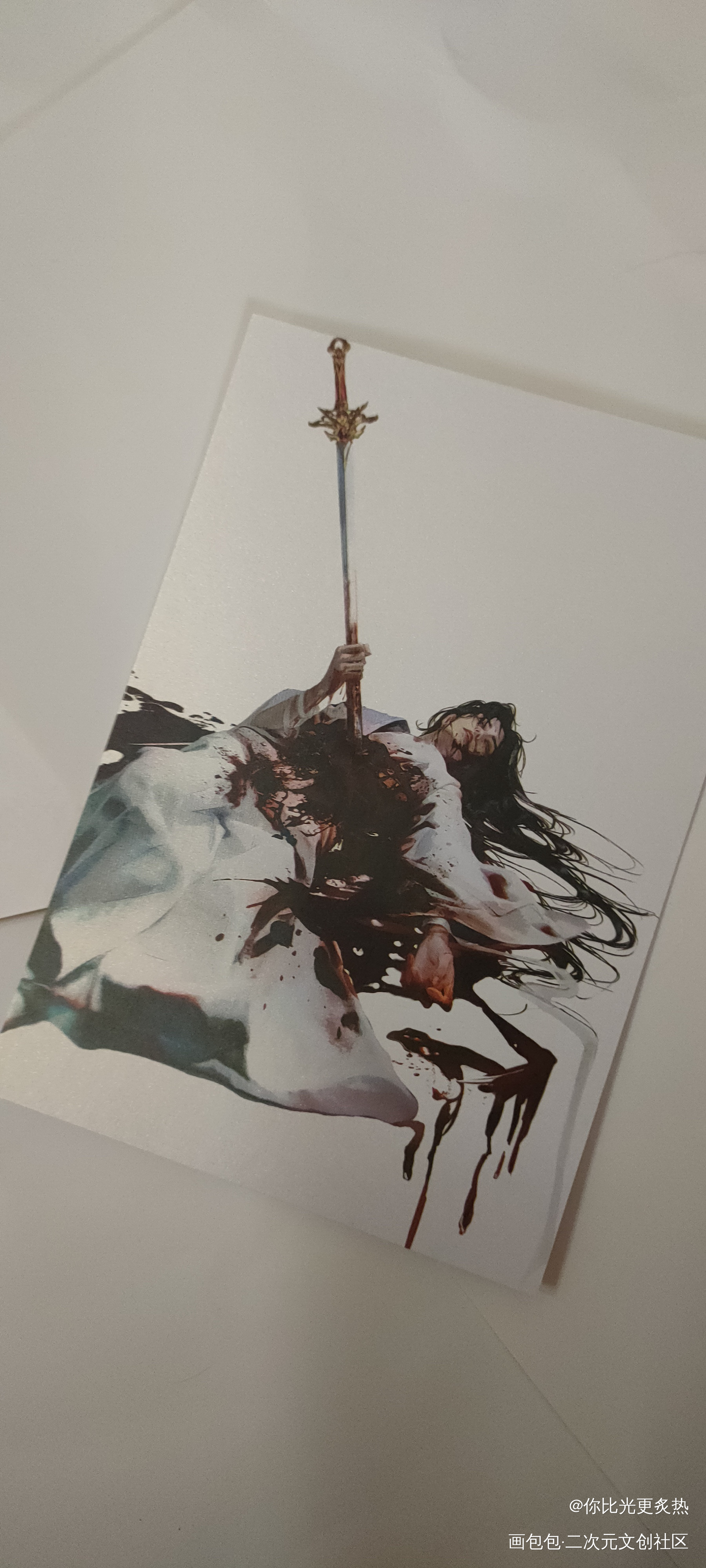 _天官赐福授权返图绘画作品