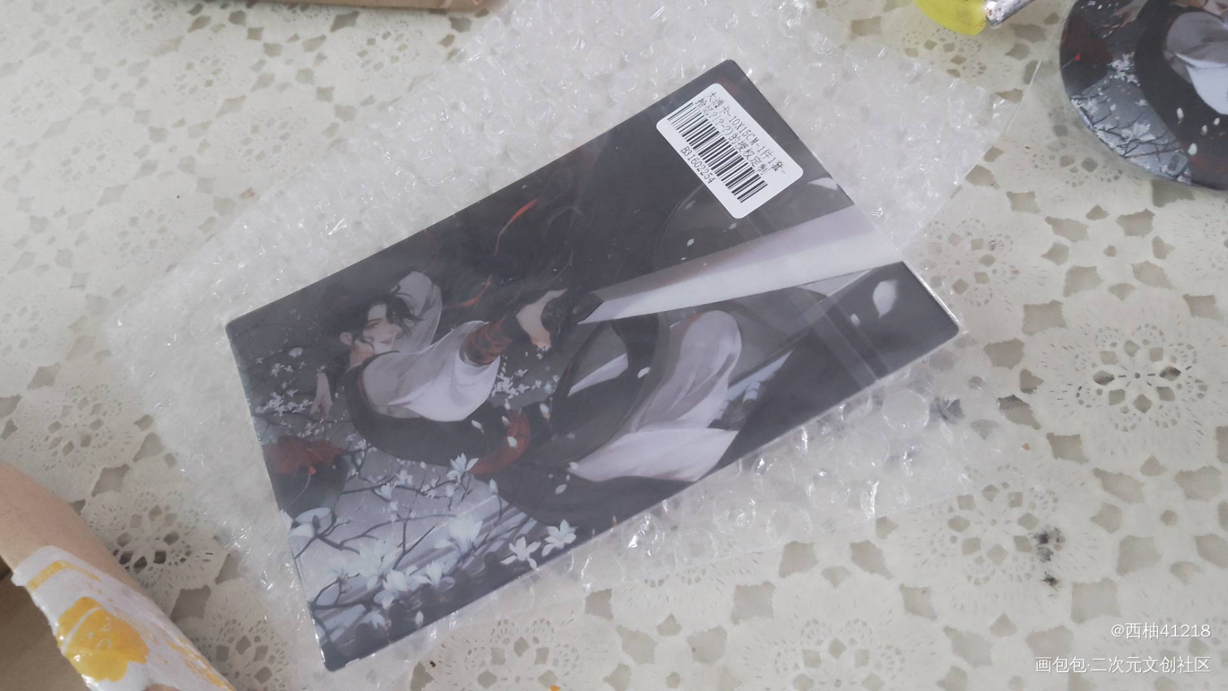 非常非常的漂亮_魔道祖师授权返图绘画作品