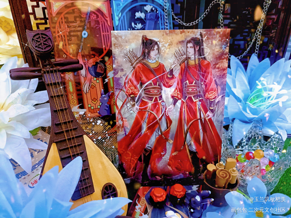 _魔道祖师授权返图绘画作品