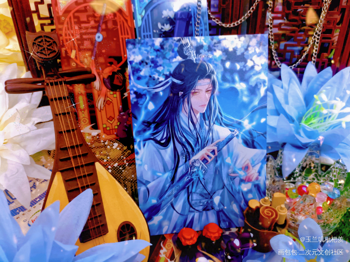 _魔道祖师授权返图绘画作品