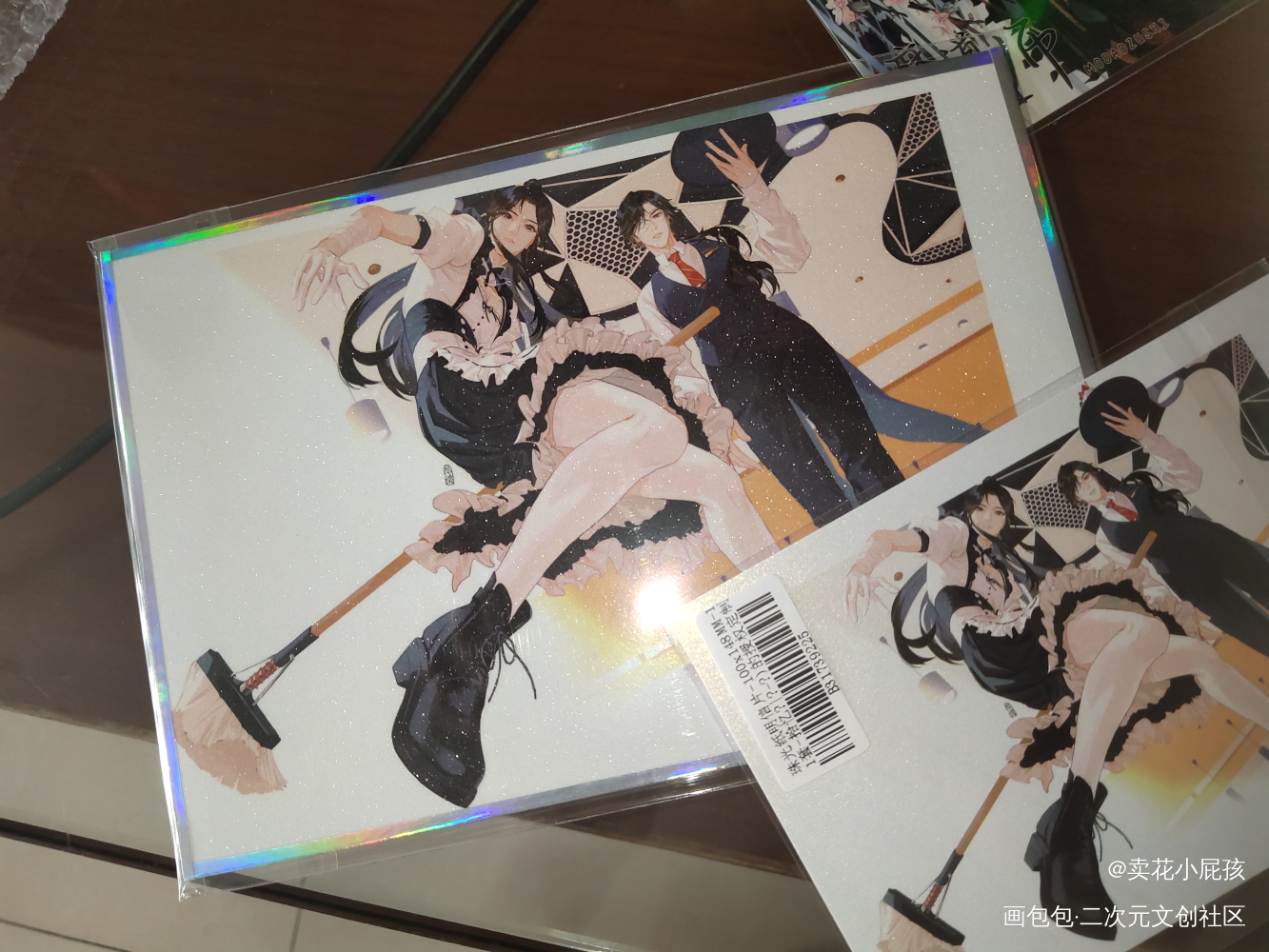 _天官赐福授权返图绘画作品
