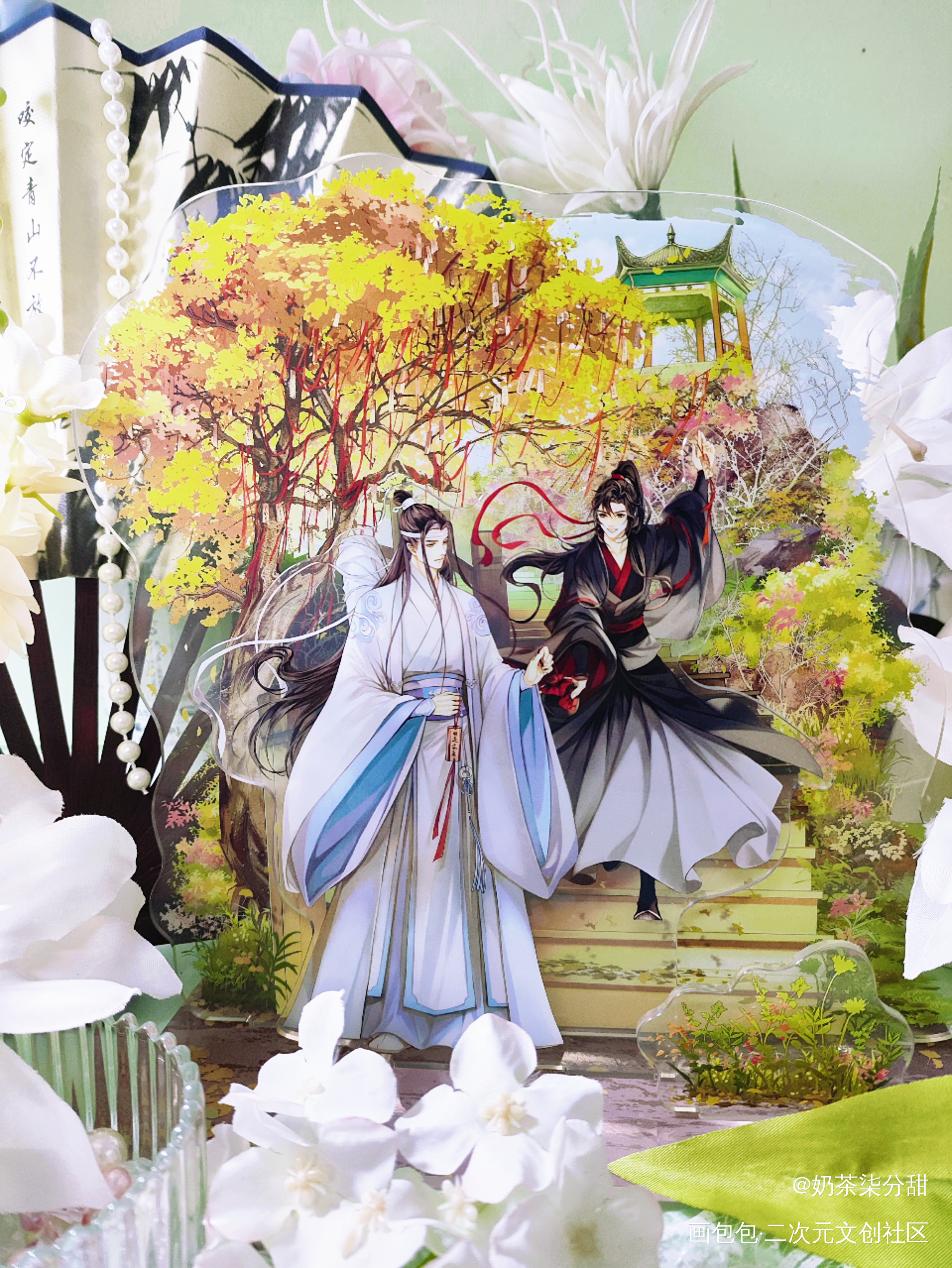 晚秋的浪漫_魔道祖师谷美分享忘羡蓝忘机·魔道祖师魏无羡·魔道祖师绘画作品