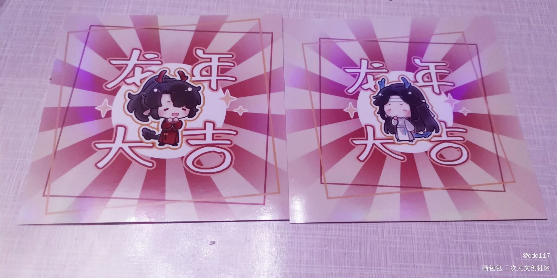 _魔道祖师无料返图蓝忘机·魔道祖师魏无羡·魔道祖师绘画作品