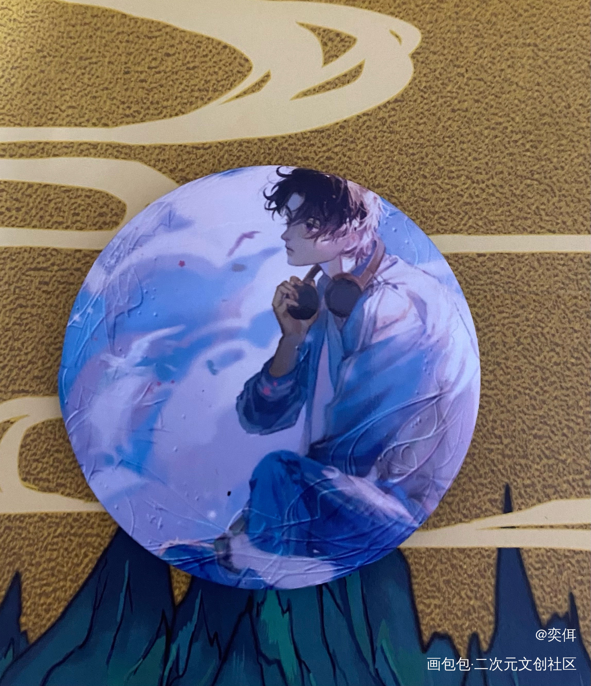 _谁把谁当真188男团授权返图绘画作品