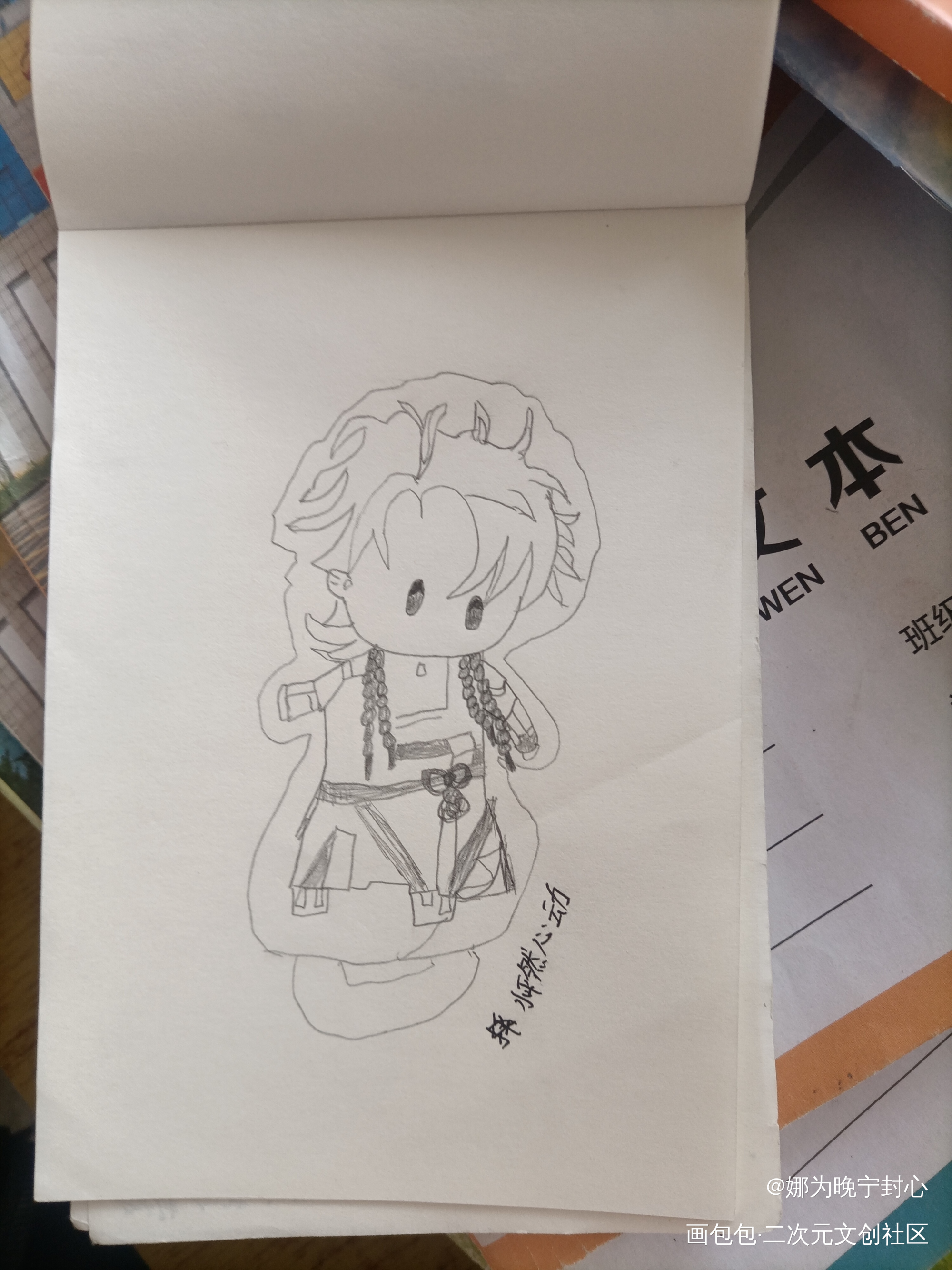 _绘画作品