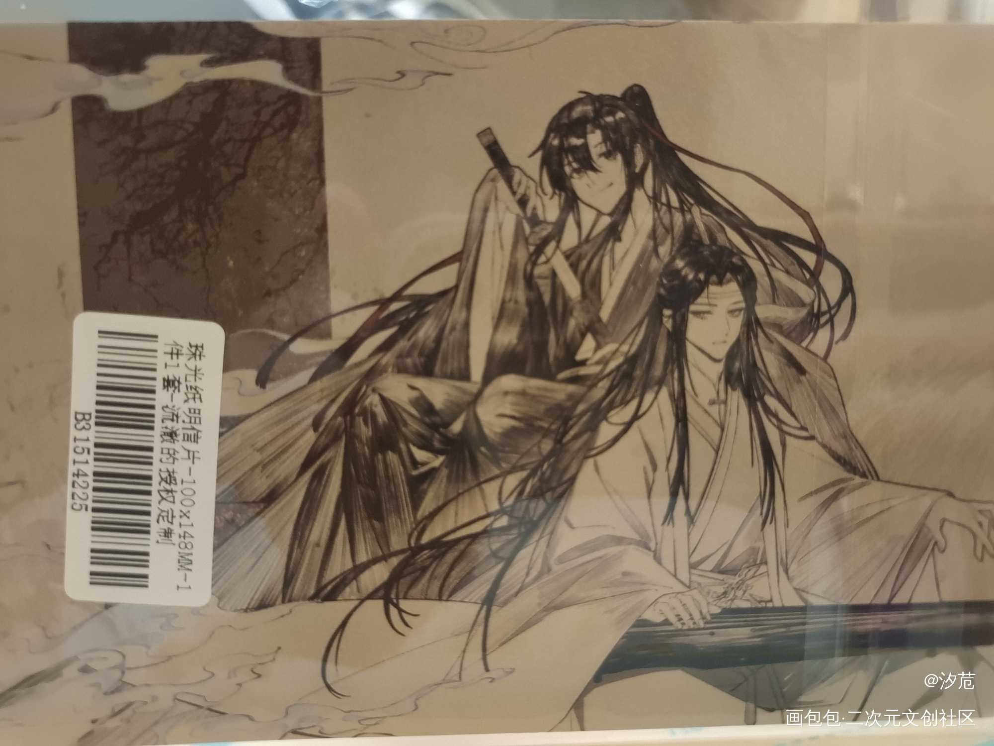 _魔道祖师授权返图绘画作品