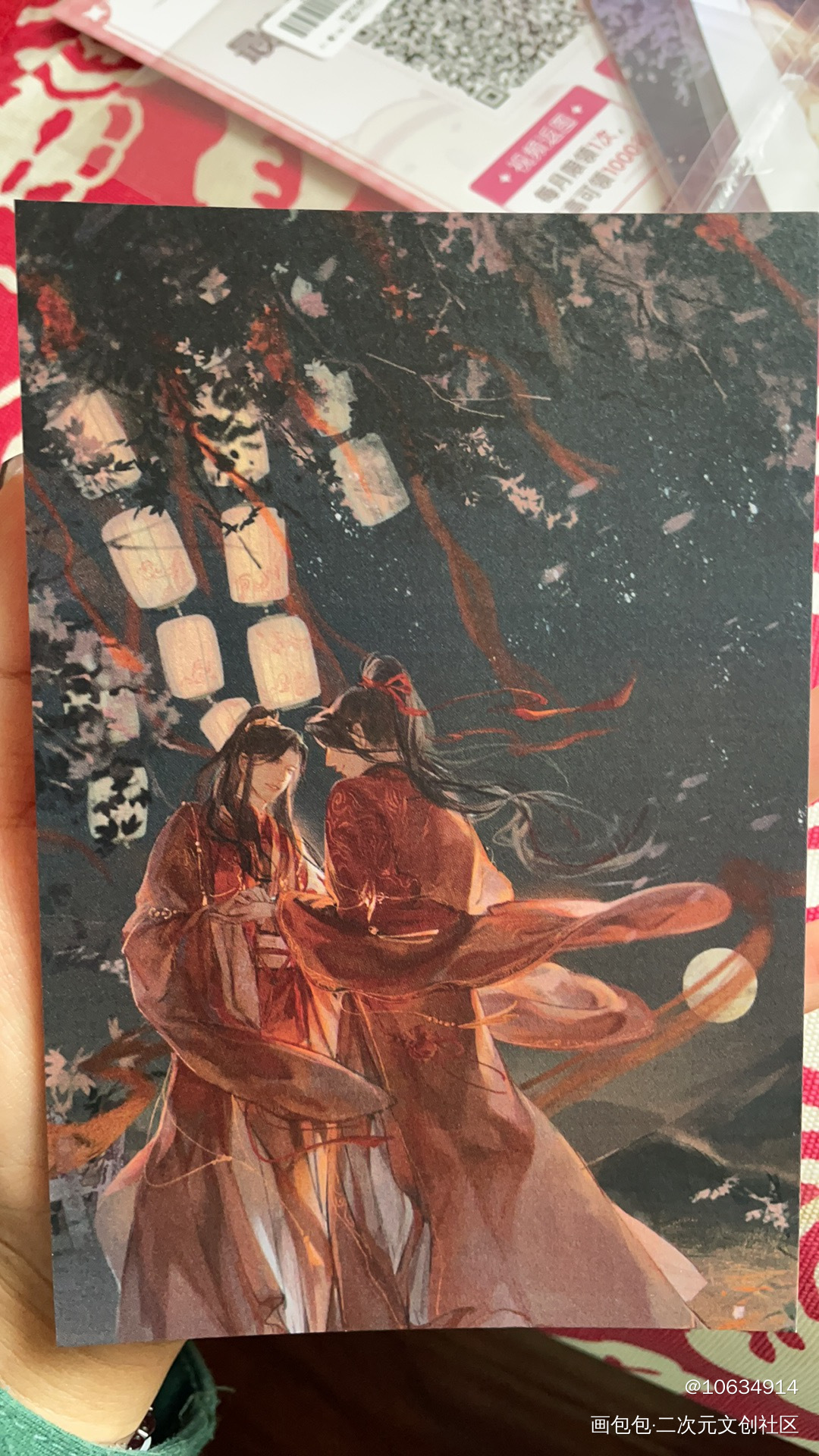 _二哈和他的白猫师尊授权返图绘画作品