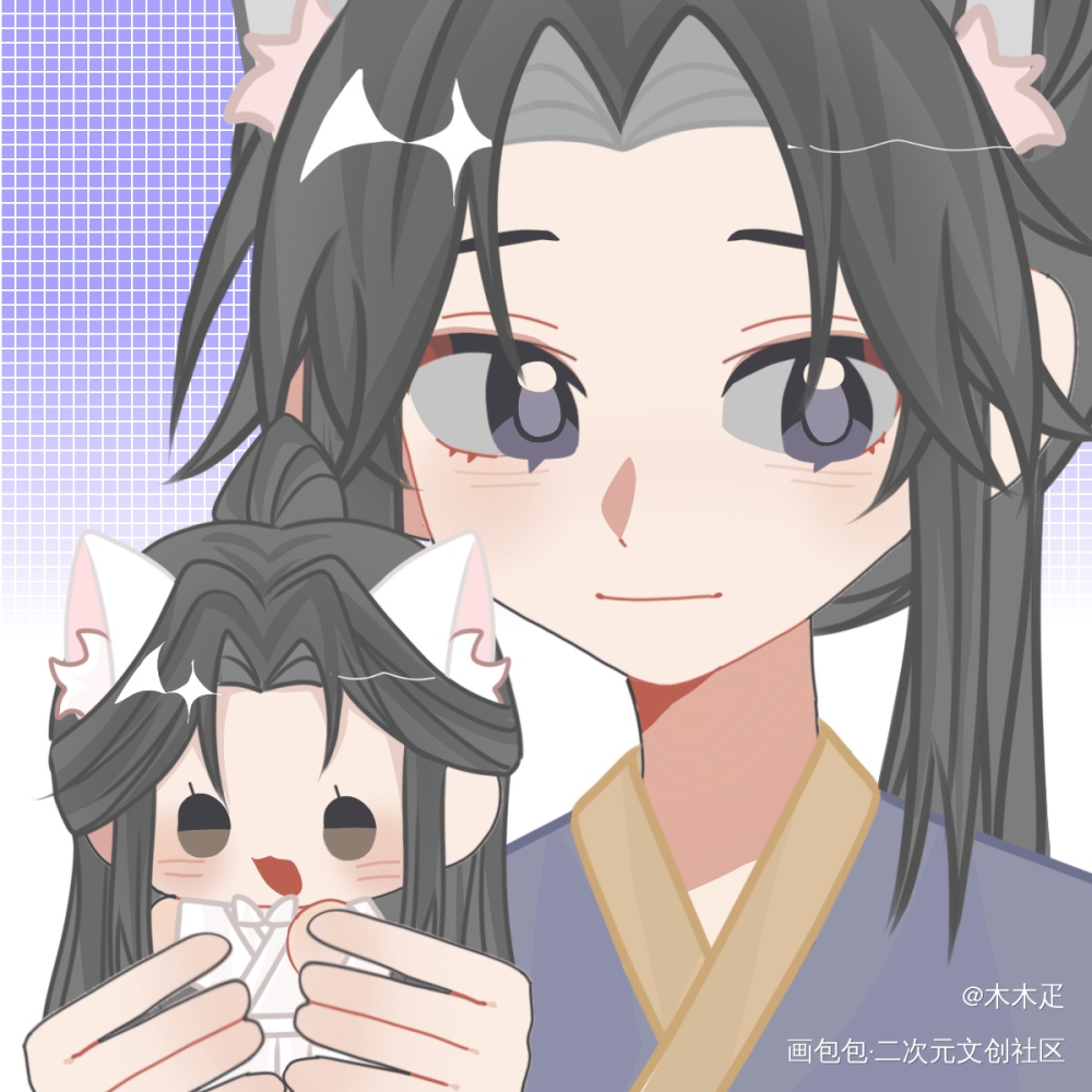 相遇时间_二哈和他的白猫师尊绘画作品