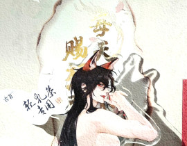 _绘画作品