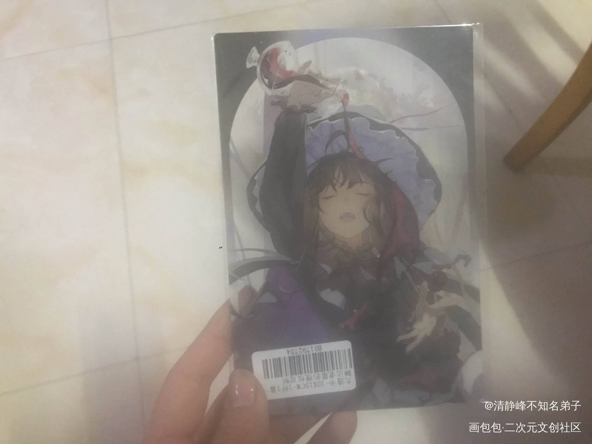 _我在惊悚游戏里封神授权返图绘画作品