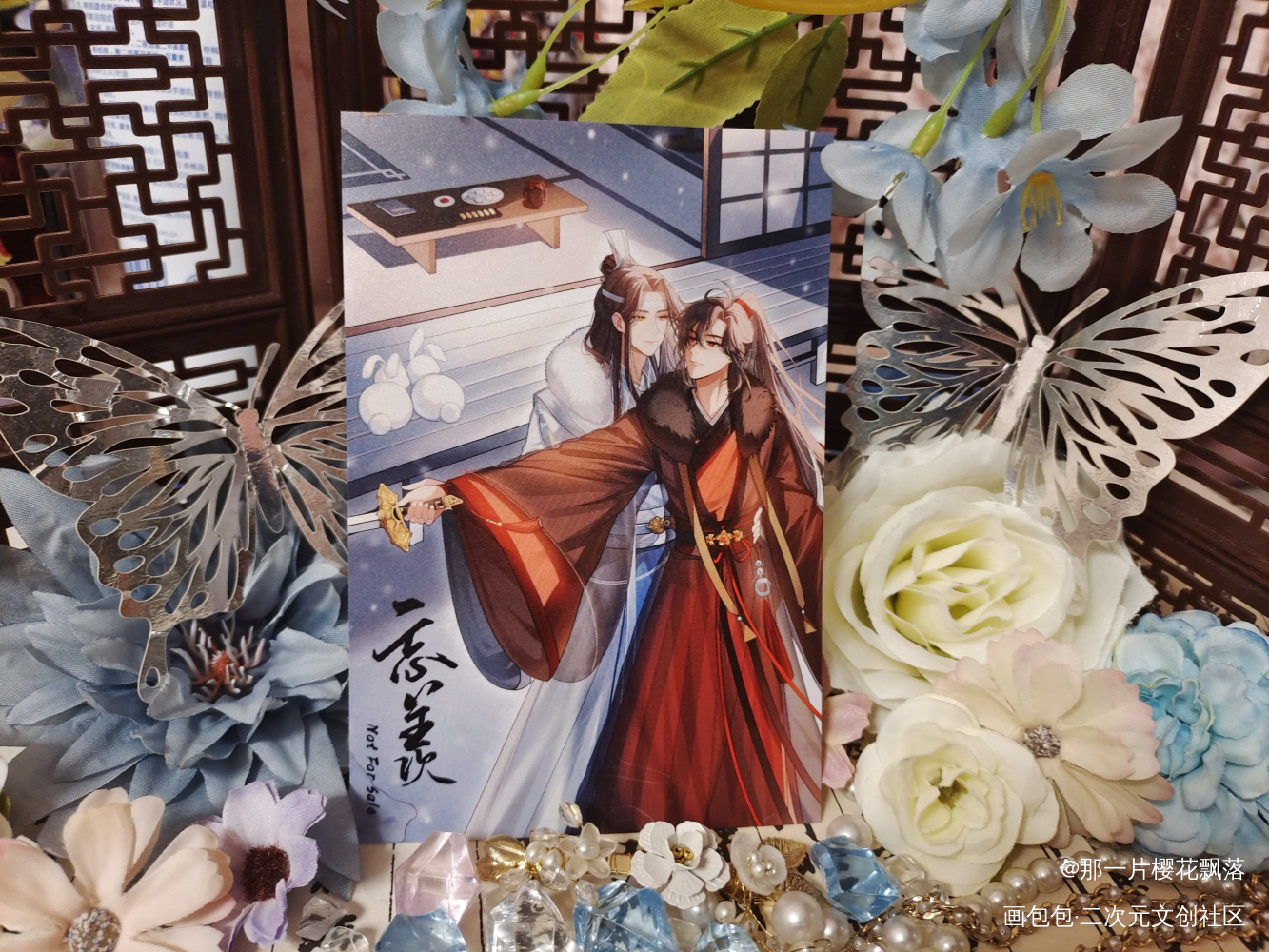 _魔道祖师无料返图绘画作品