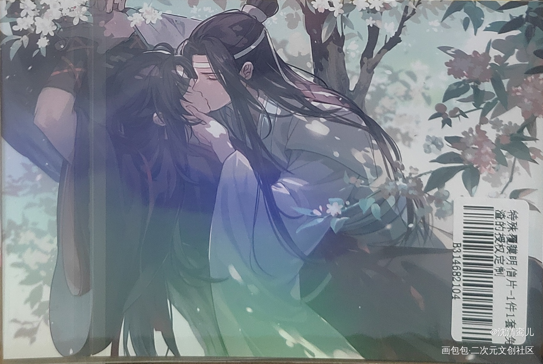 忘羡_魔道祖师日常碎碎念蓝忘机·魔道祖师魏无羡·魔道祖师绘画作品