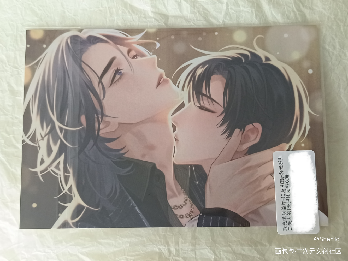 _188男团无料返图绘画作品