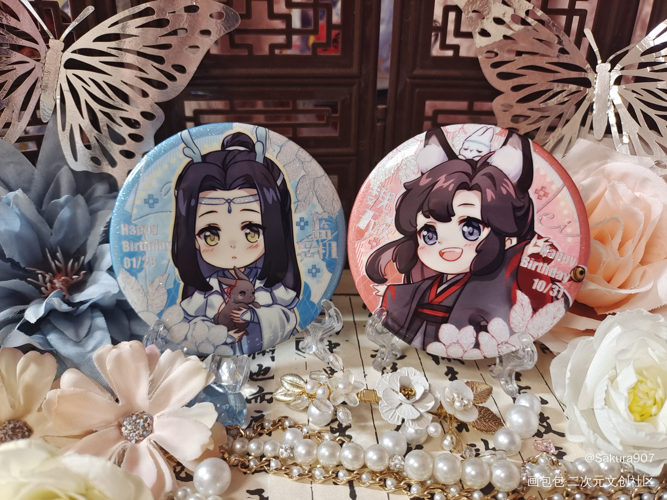 _魔道祖师无料返图绘画作品