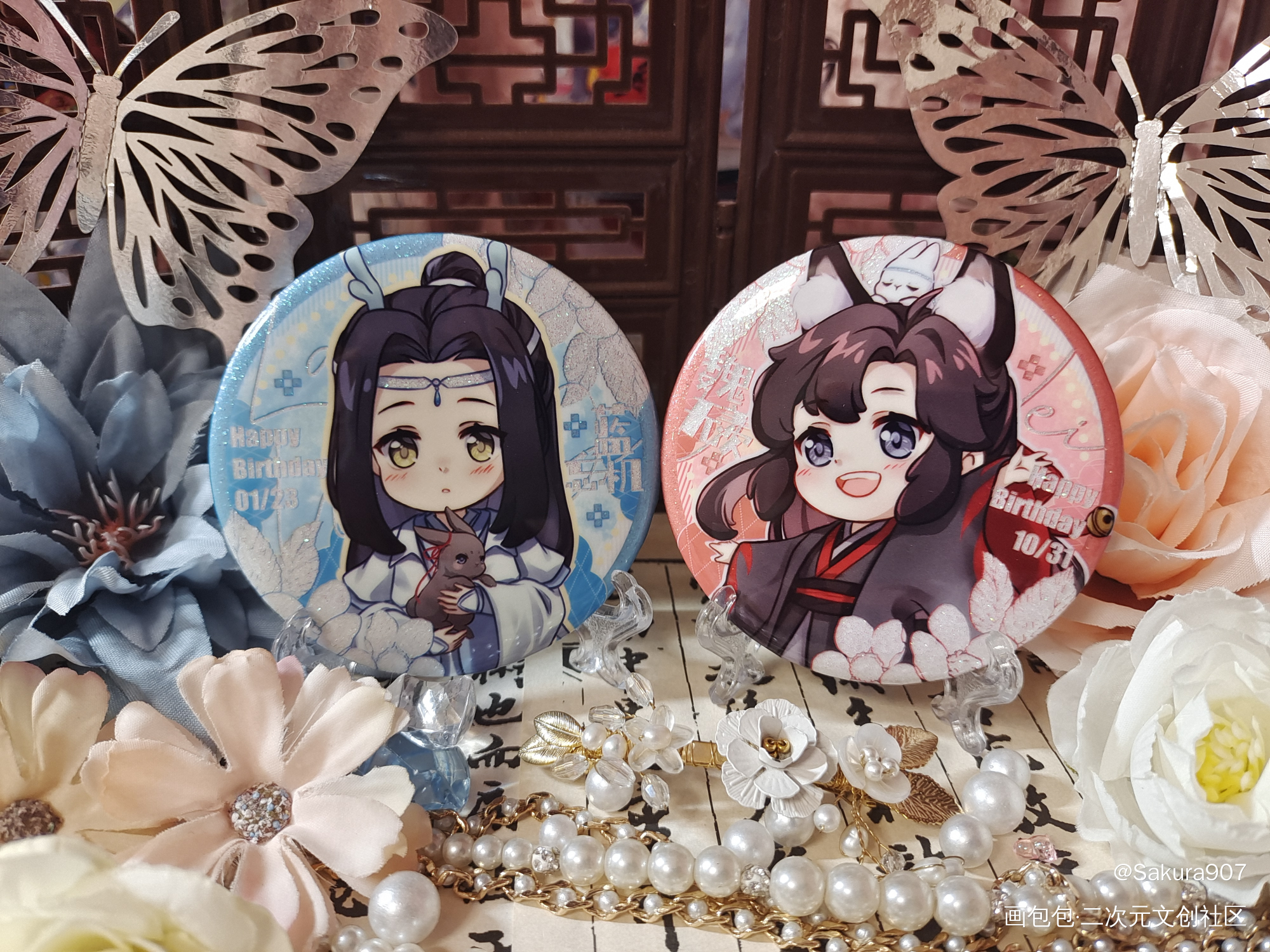 _魔道祖师无料返图绘画作品