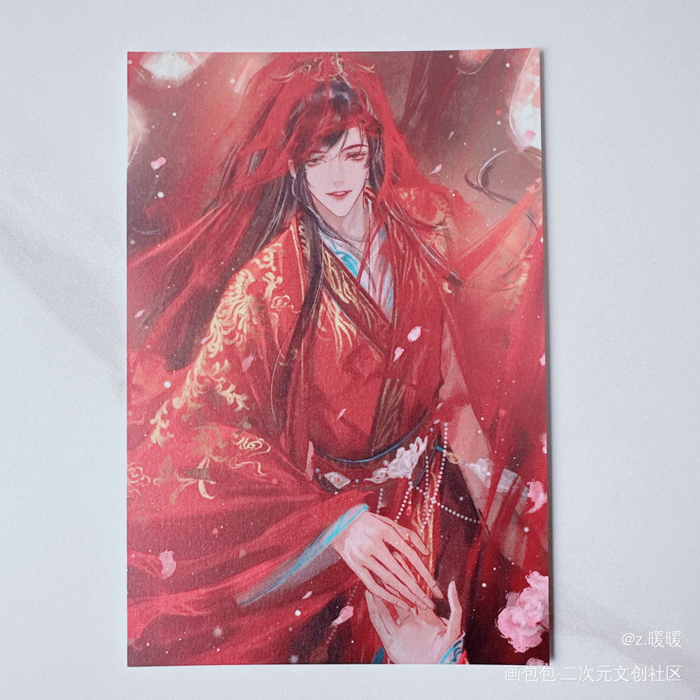 _魔道祖师授权返图绘画作品