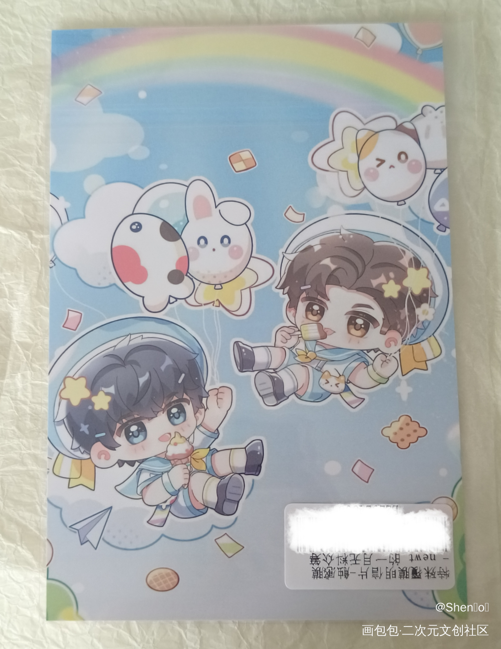 _188男团无料返图绘画作品
