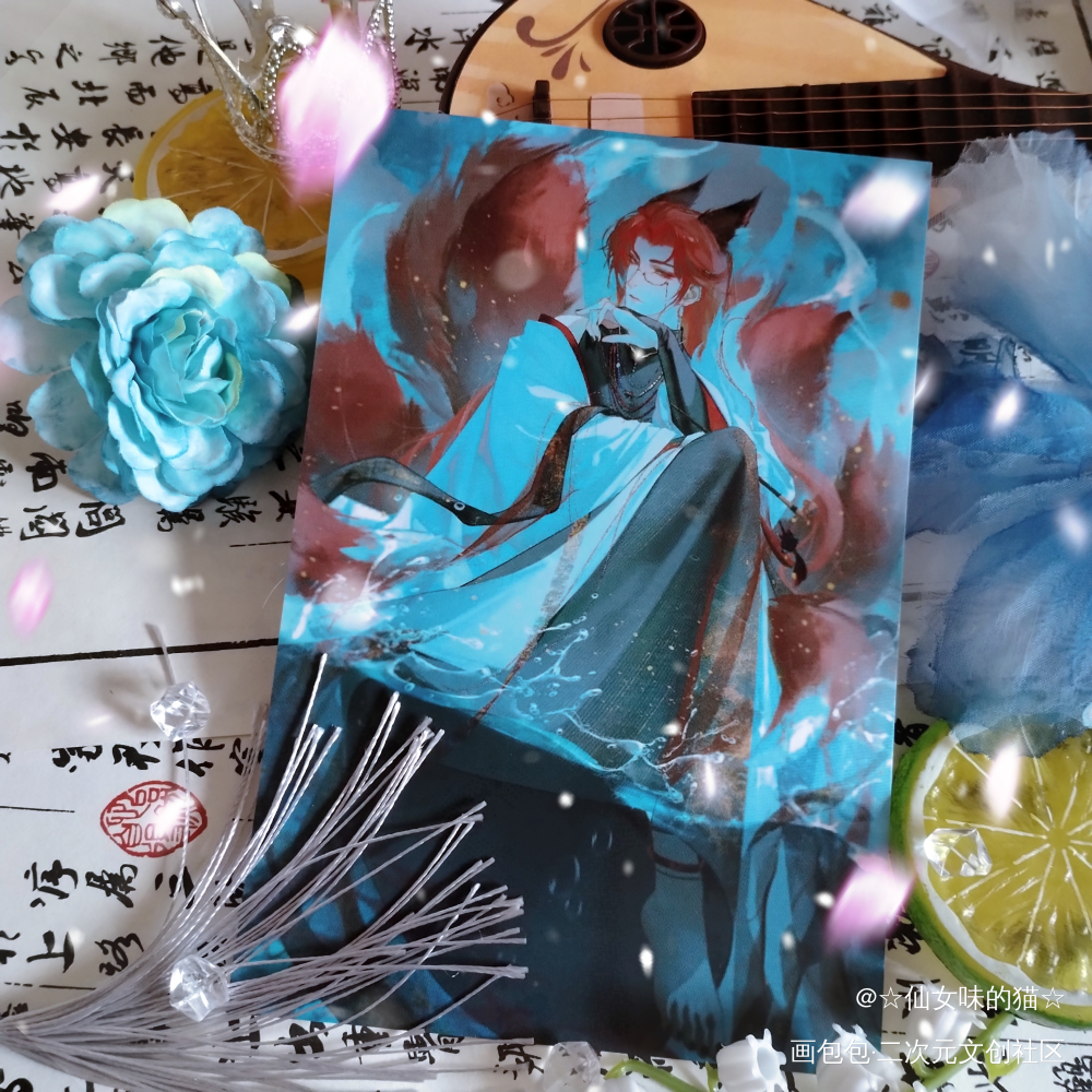 _谁把谁当真娘娘腔针锋对决188男团周边秀绘画作品