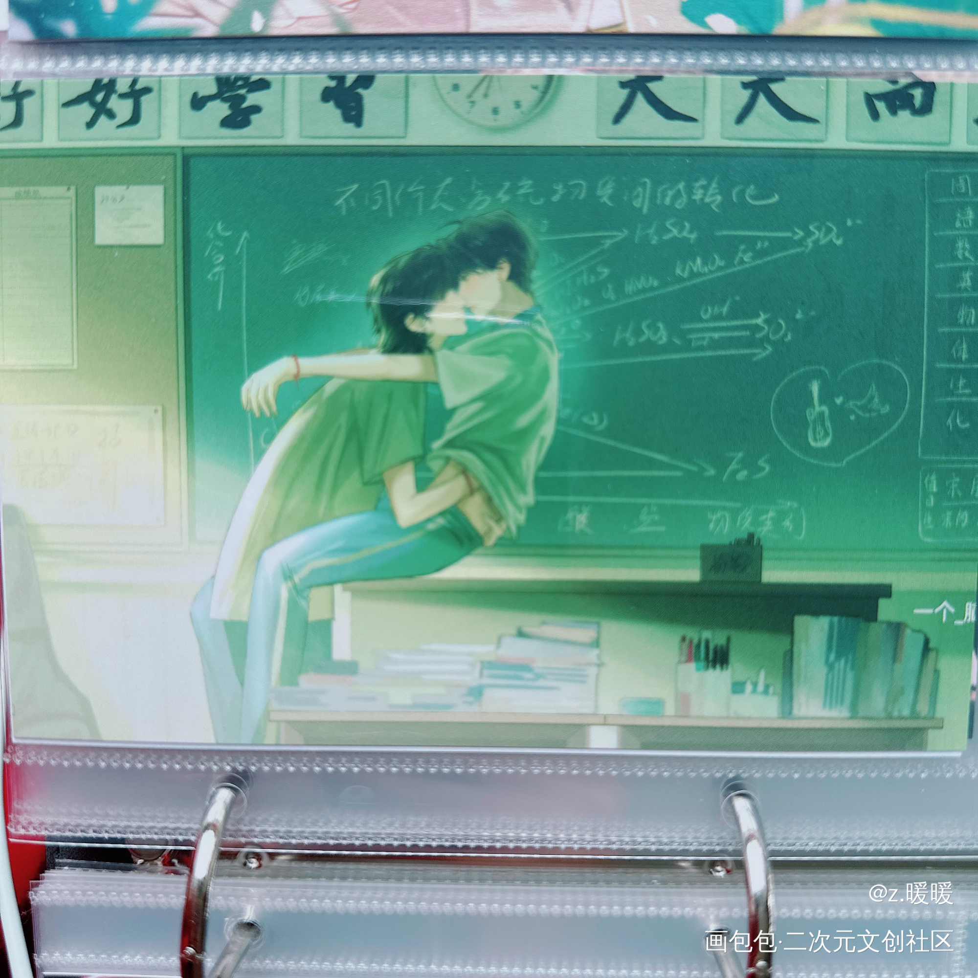 _188男团无料返图绘画作品
