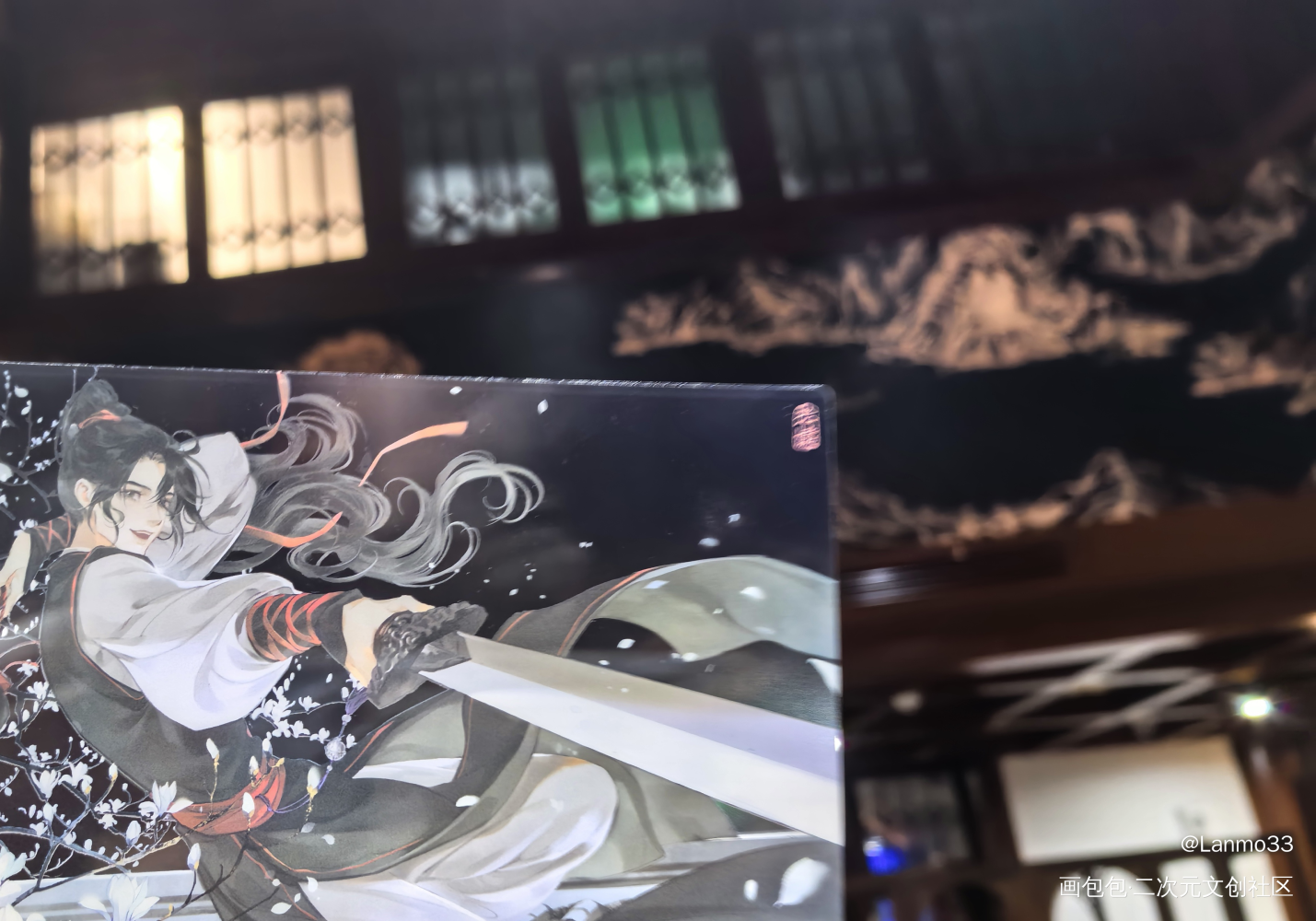 太美啦_魔道祖师无料返图魏无羡·魔道祖师魏无羡绘画作品